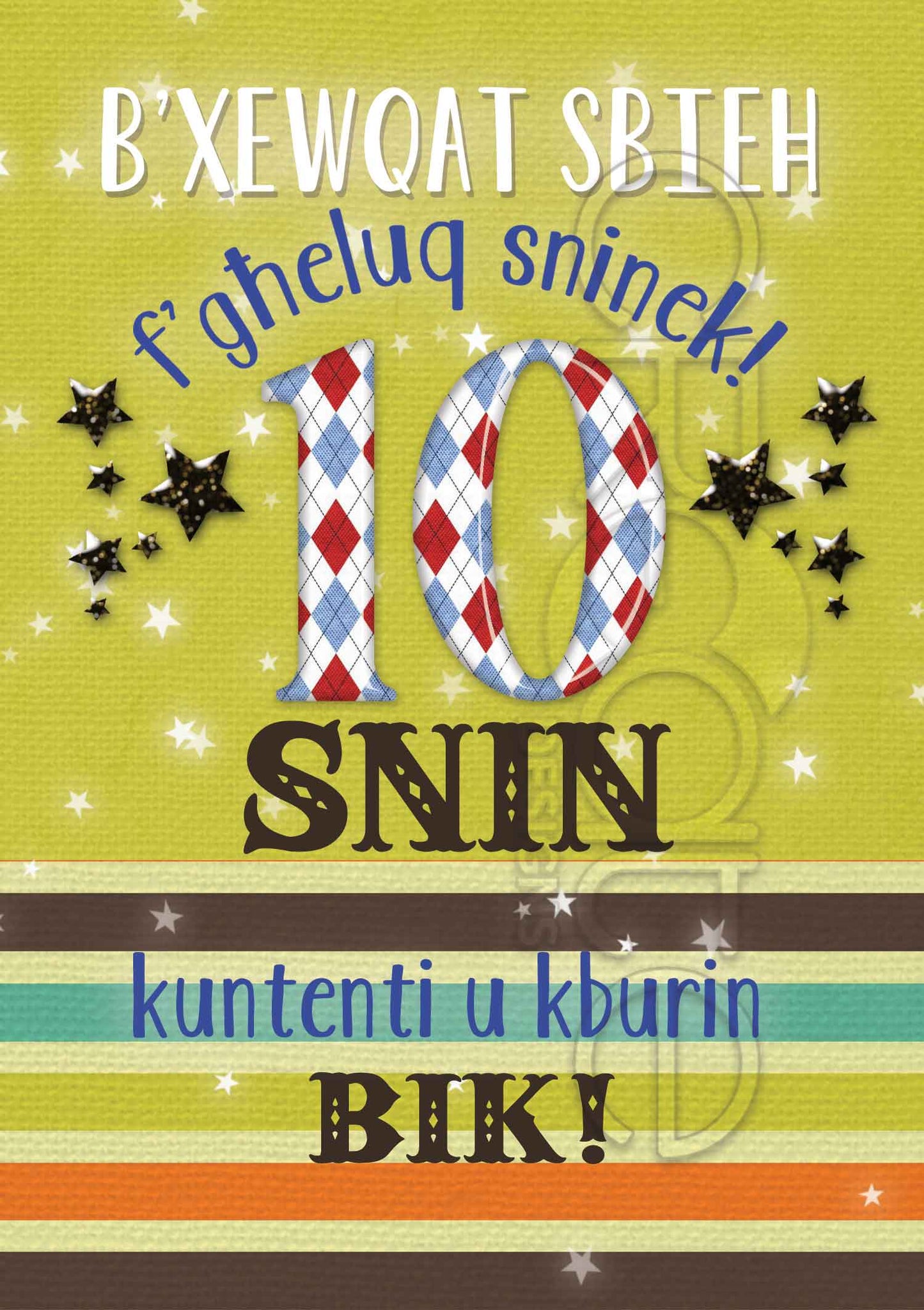 Kartolina għall-tifel ta' għaxar snin