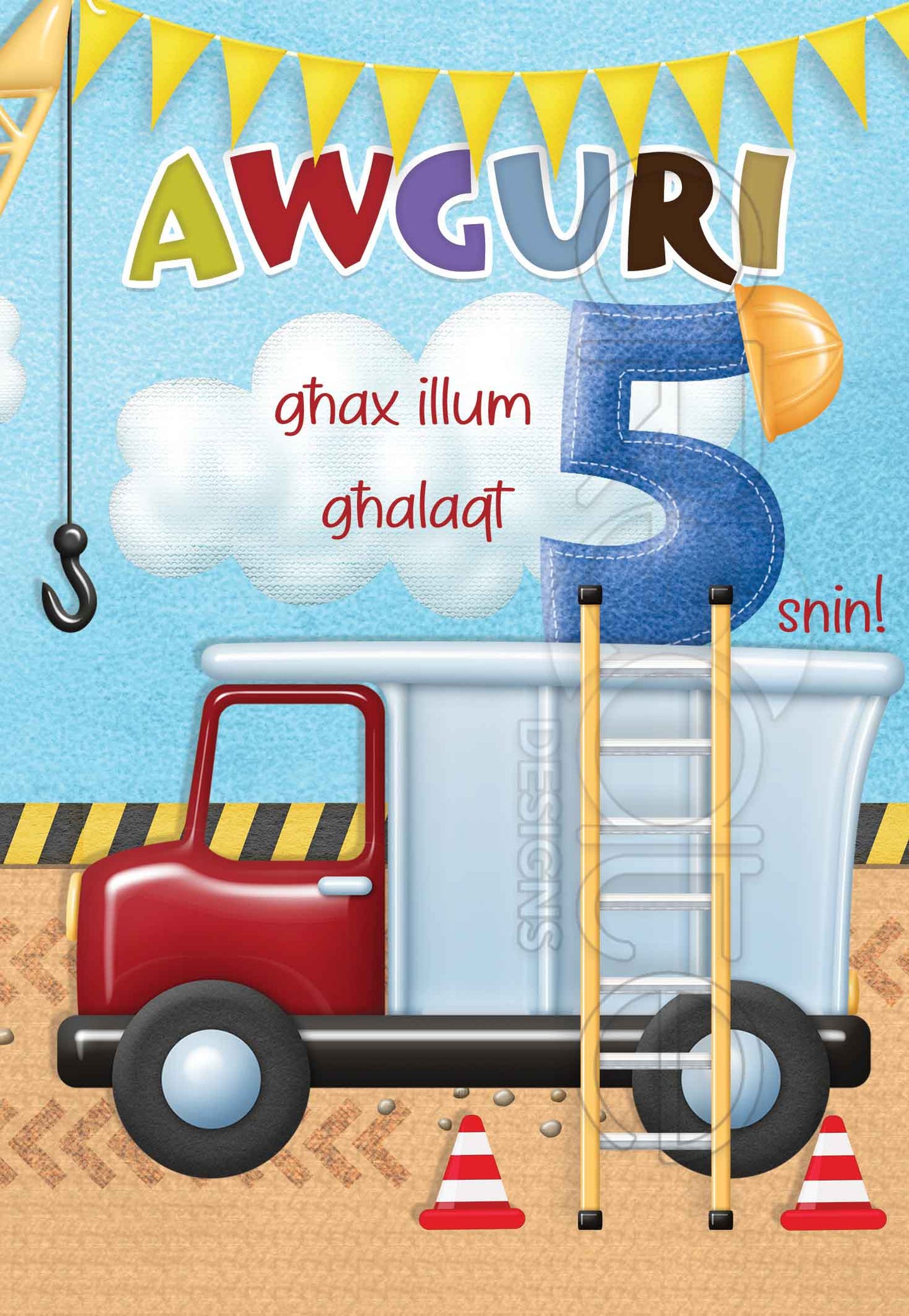 Birthday Card for a 5-year-old boy