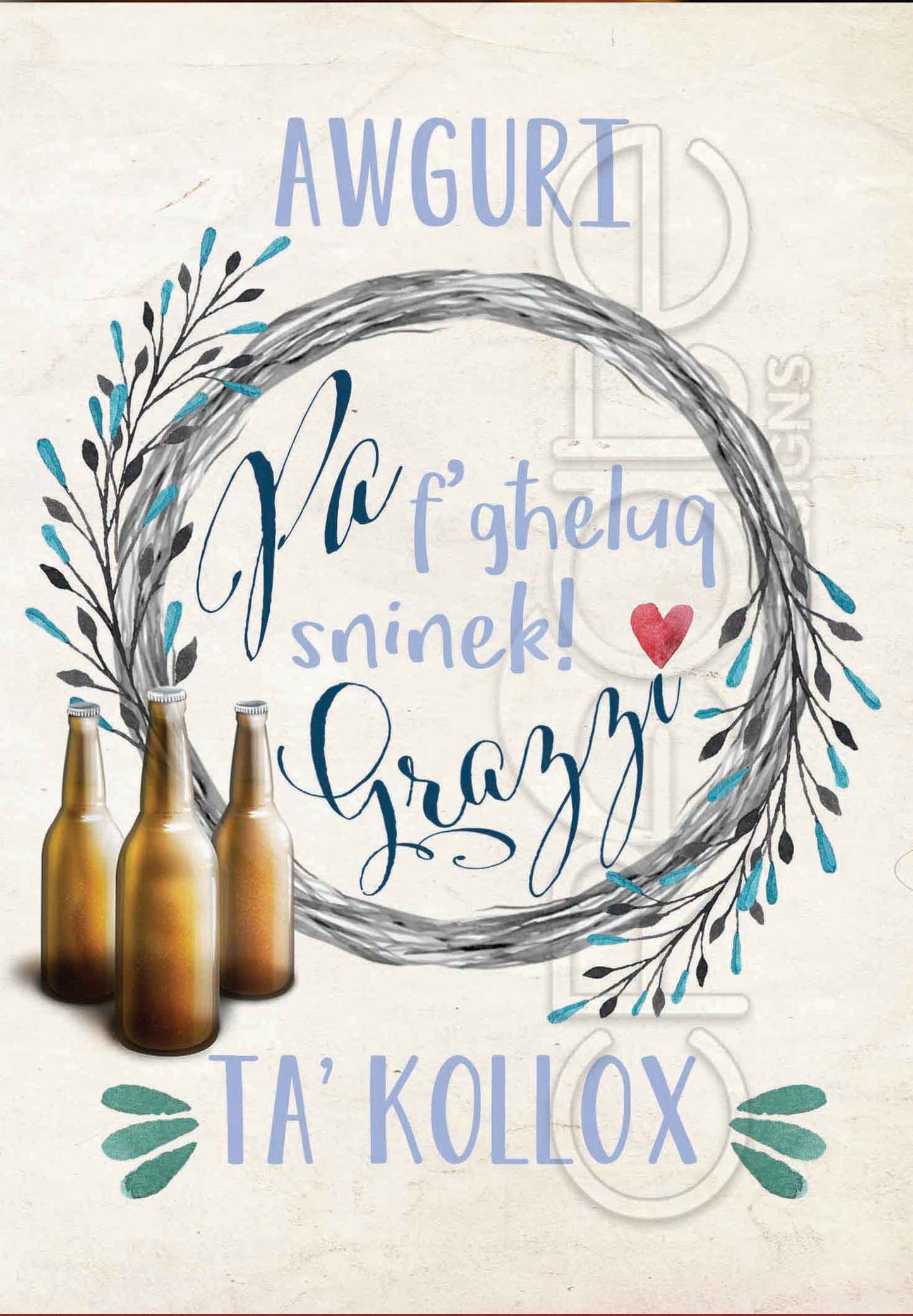 Kartolina (minn set ta' 12) f'għeluq snin il-Missier