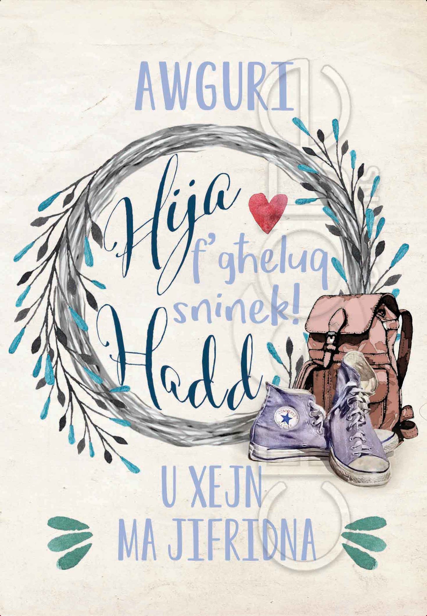 Kartolina (minn set ta' 12) f'għeluq snin Ħuk