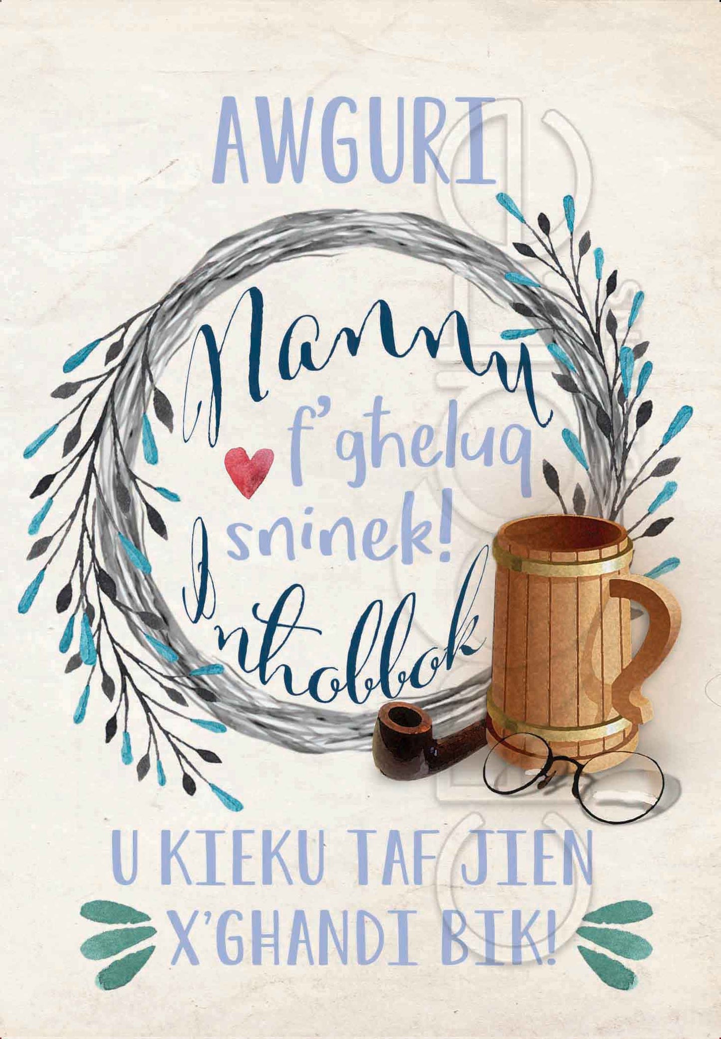 Birthday Card (from a set of 12) on the grandfather's birthday