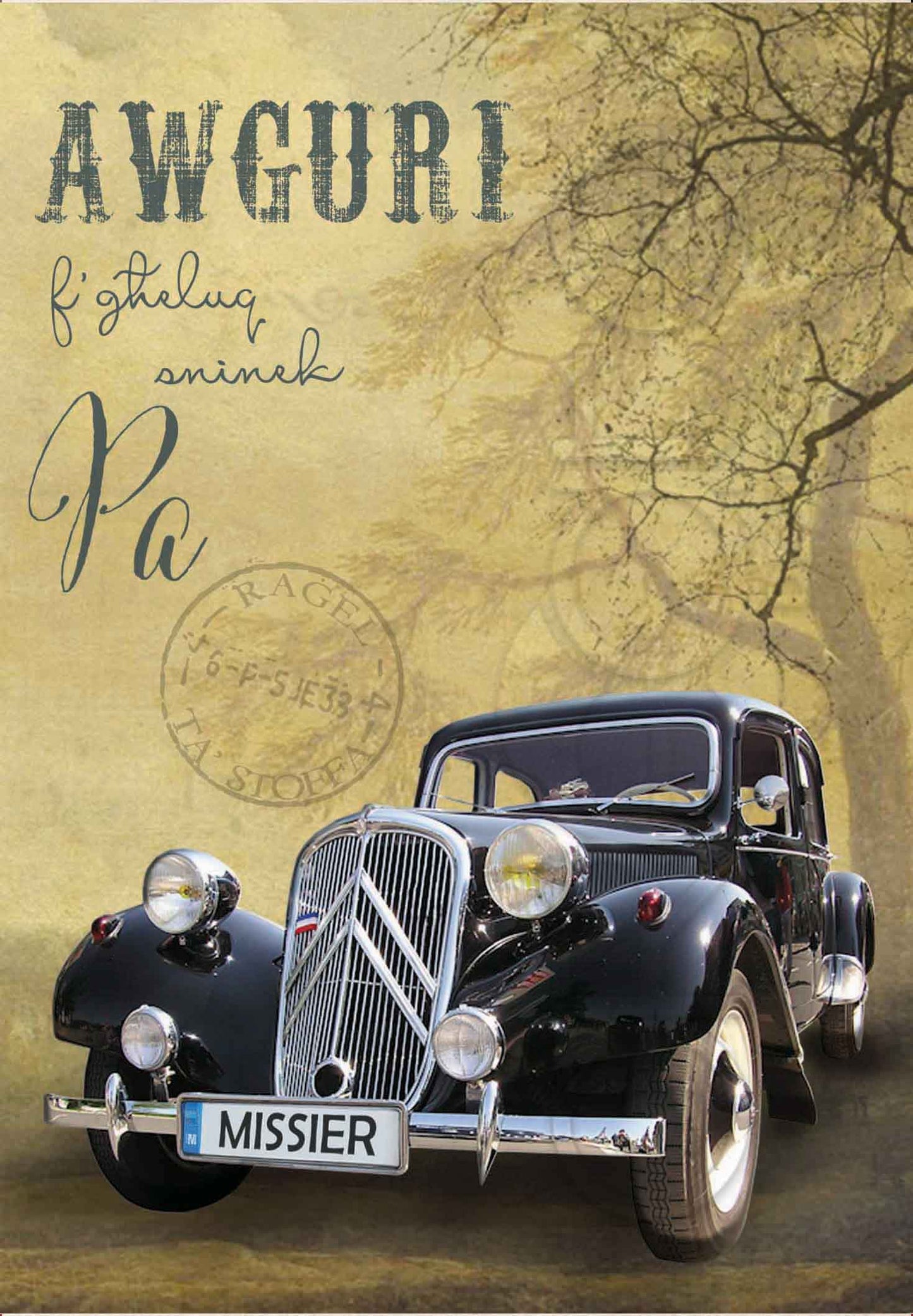 Kartolina (minn set ta' 24) f'għeluq snin il-Missier (bil-Karozza)