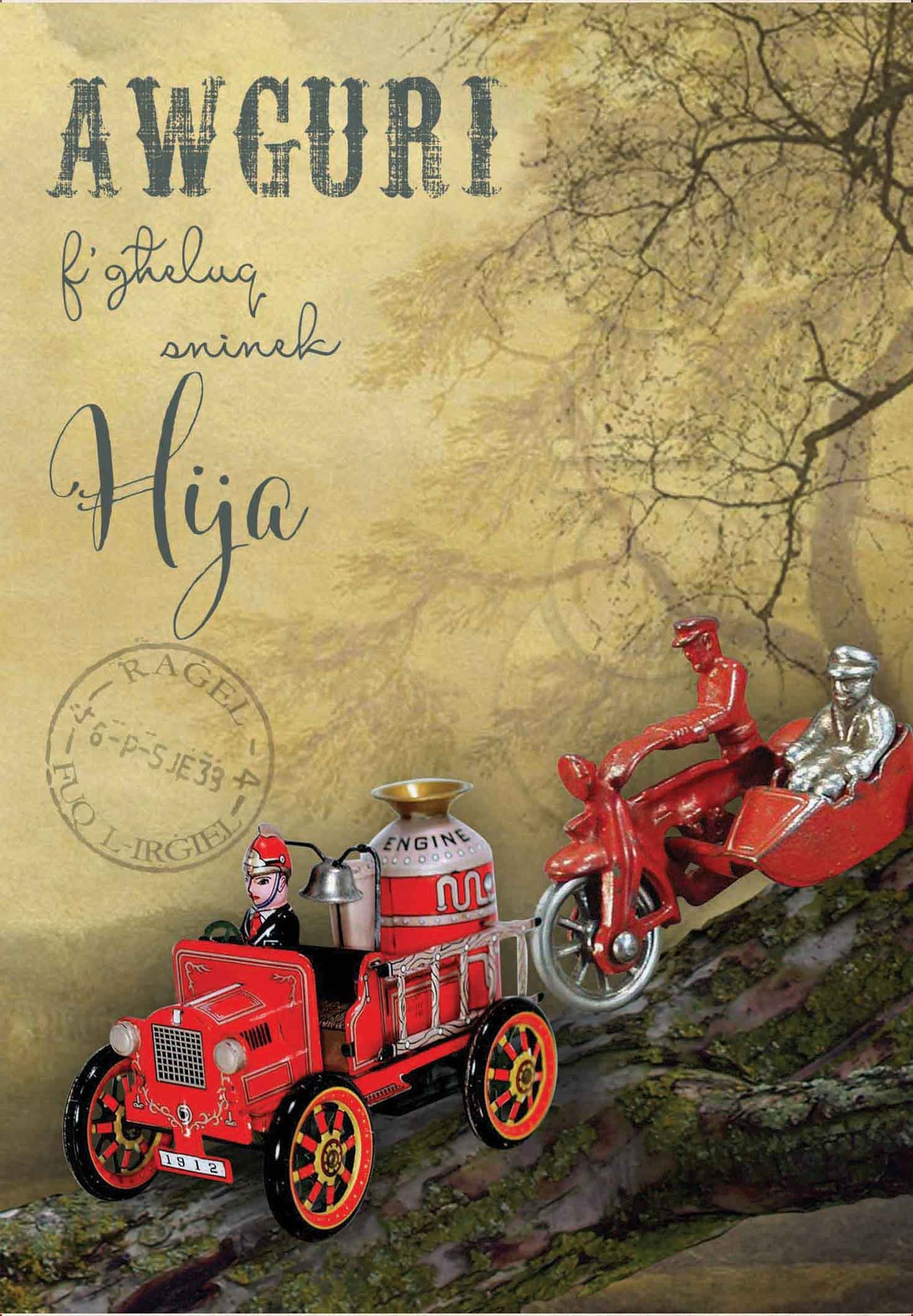 Kartolina (minn set ta' 24) f'għeluq snin Ħuk