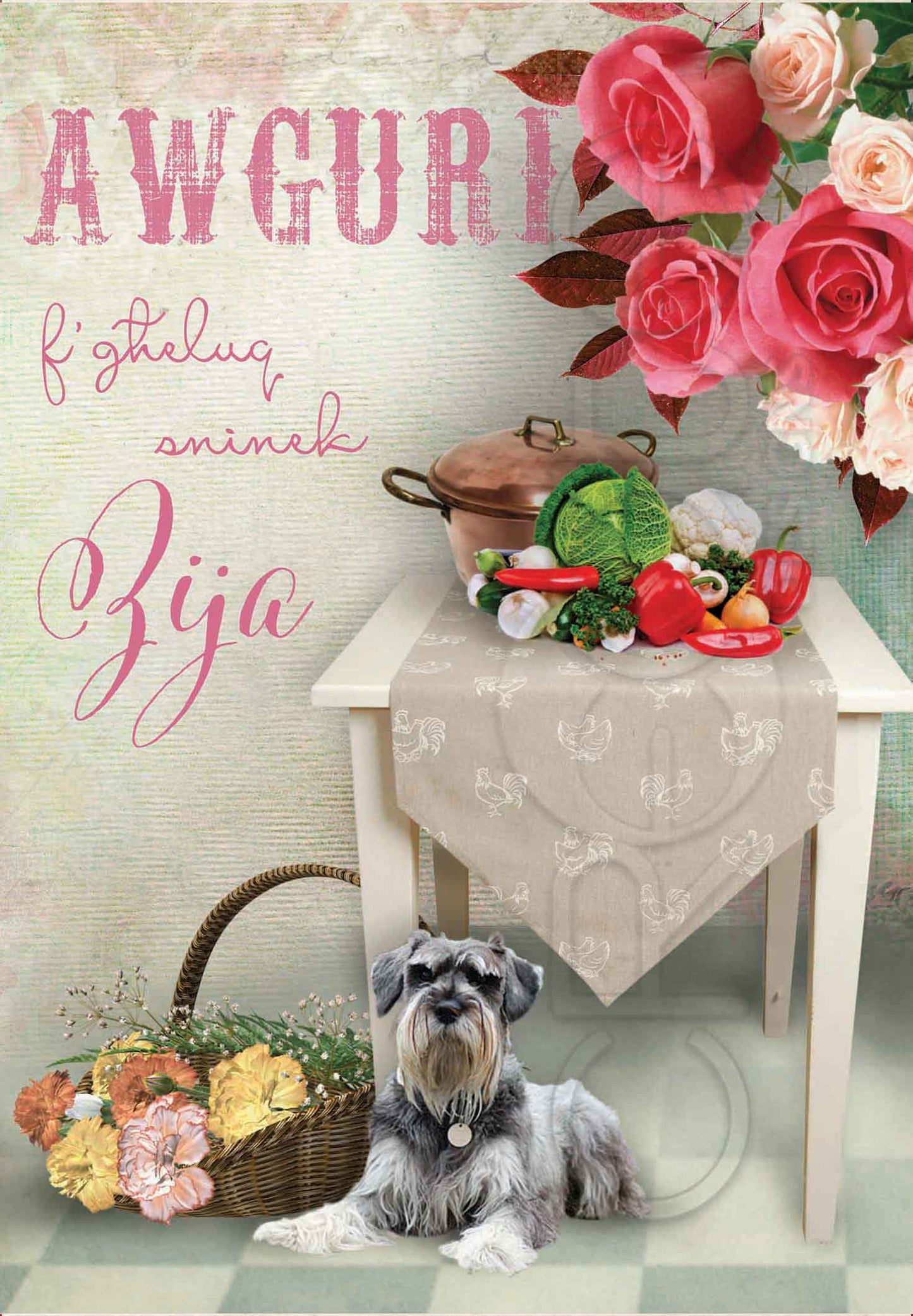 Birthday Card (from a set of 24) on the birthdays of the aunt