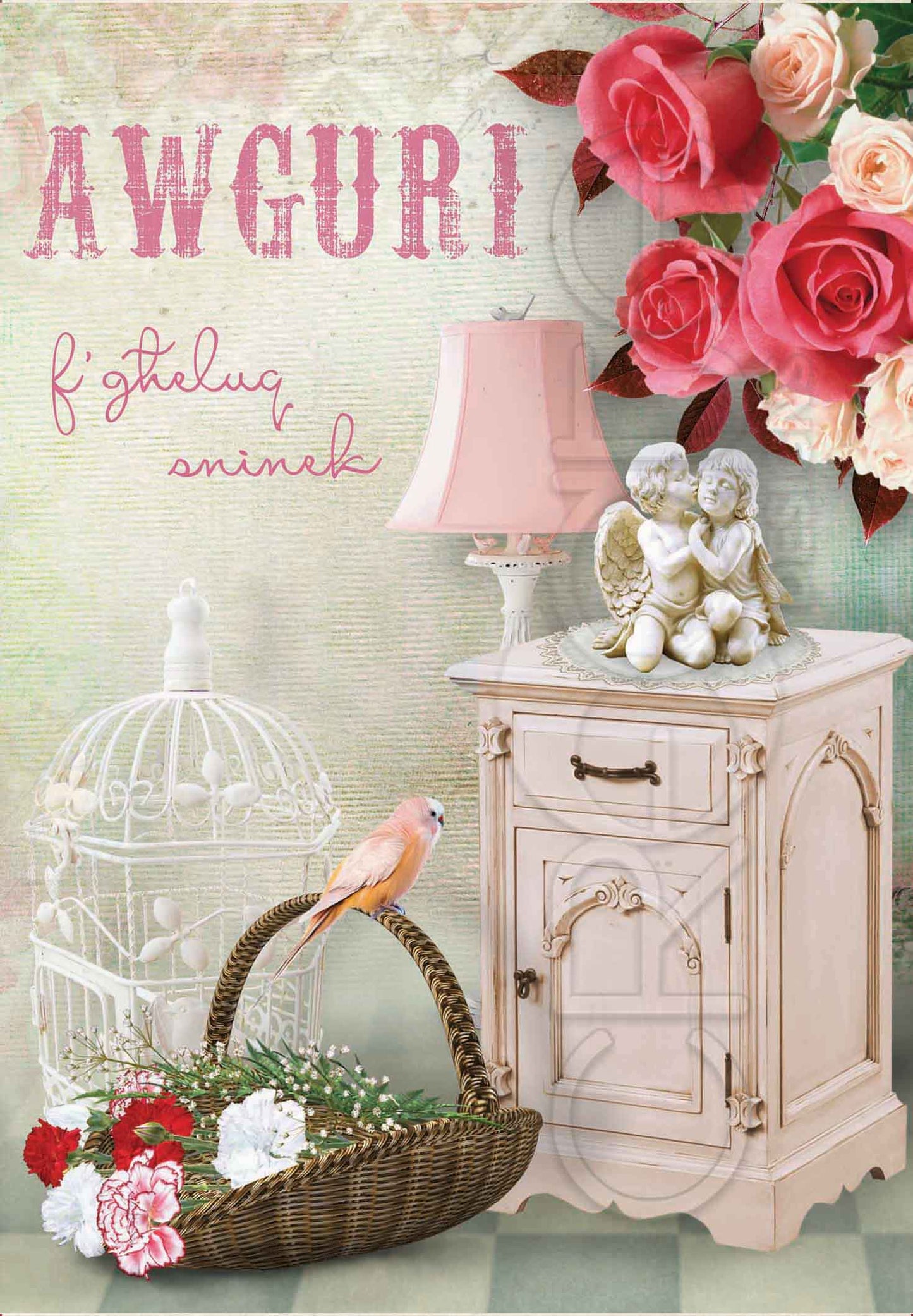 Birthday Card (from a set of 24) on a woman's birthday