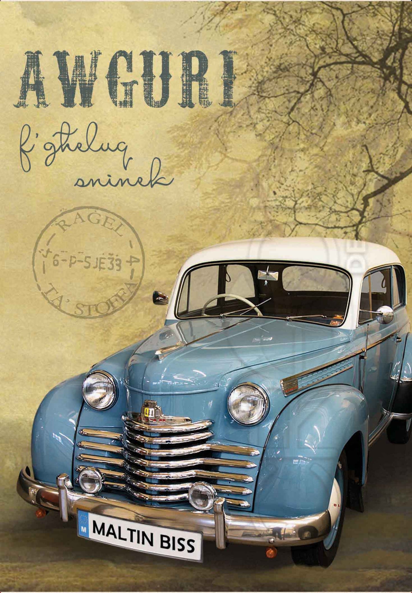 Birthday Card (from a set of 24) on a man's birthday