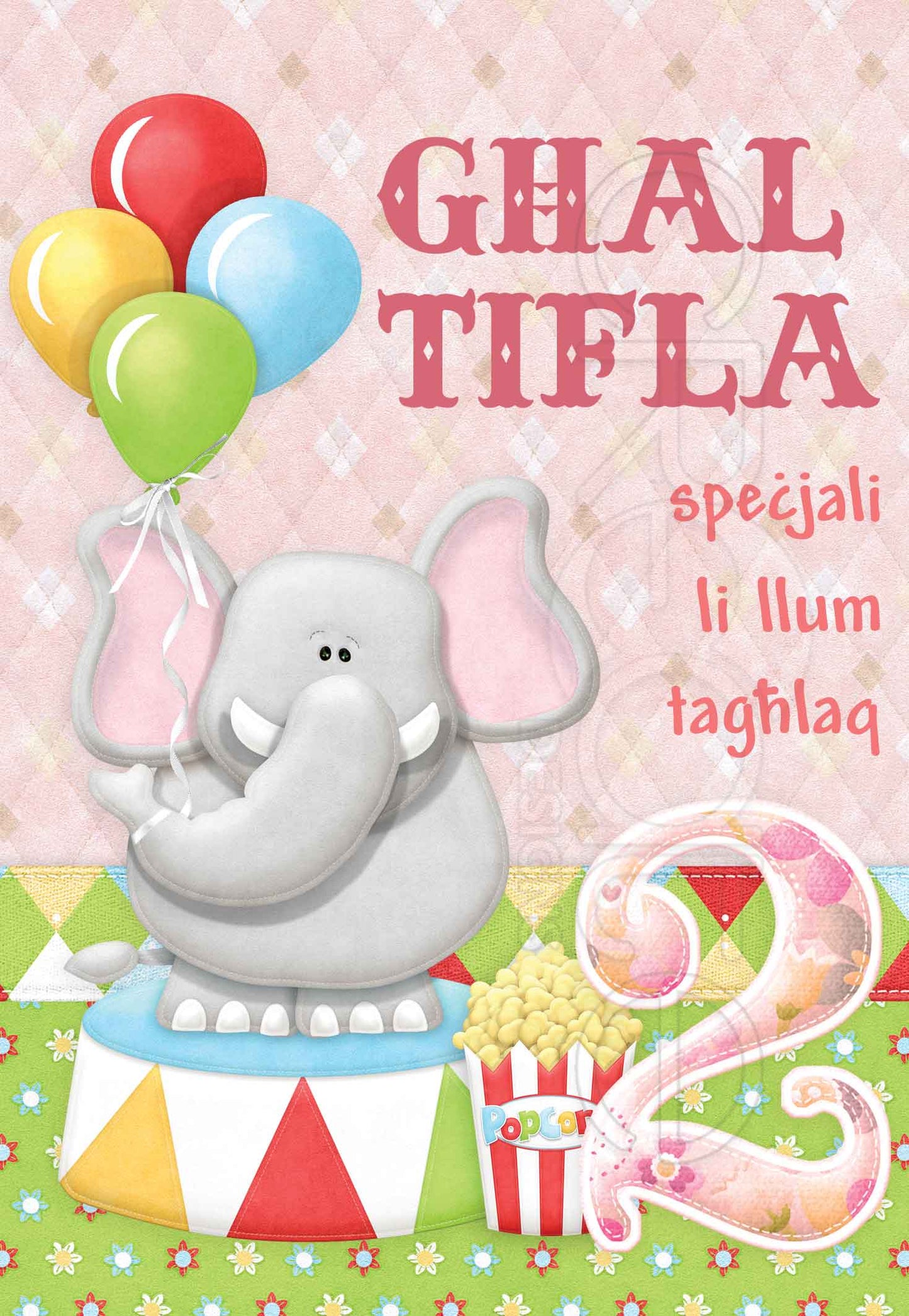 Kartolina f'għeluq it-2 sena ta' Tifla