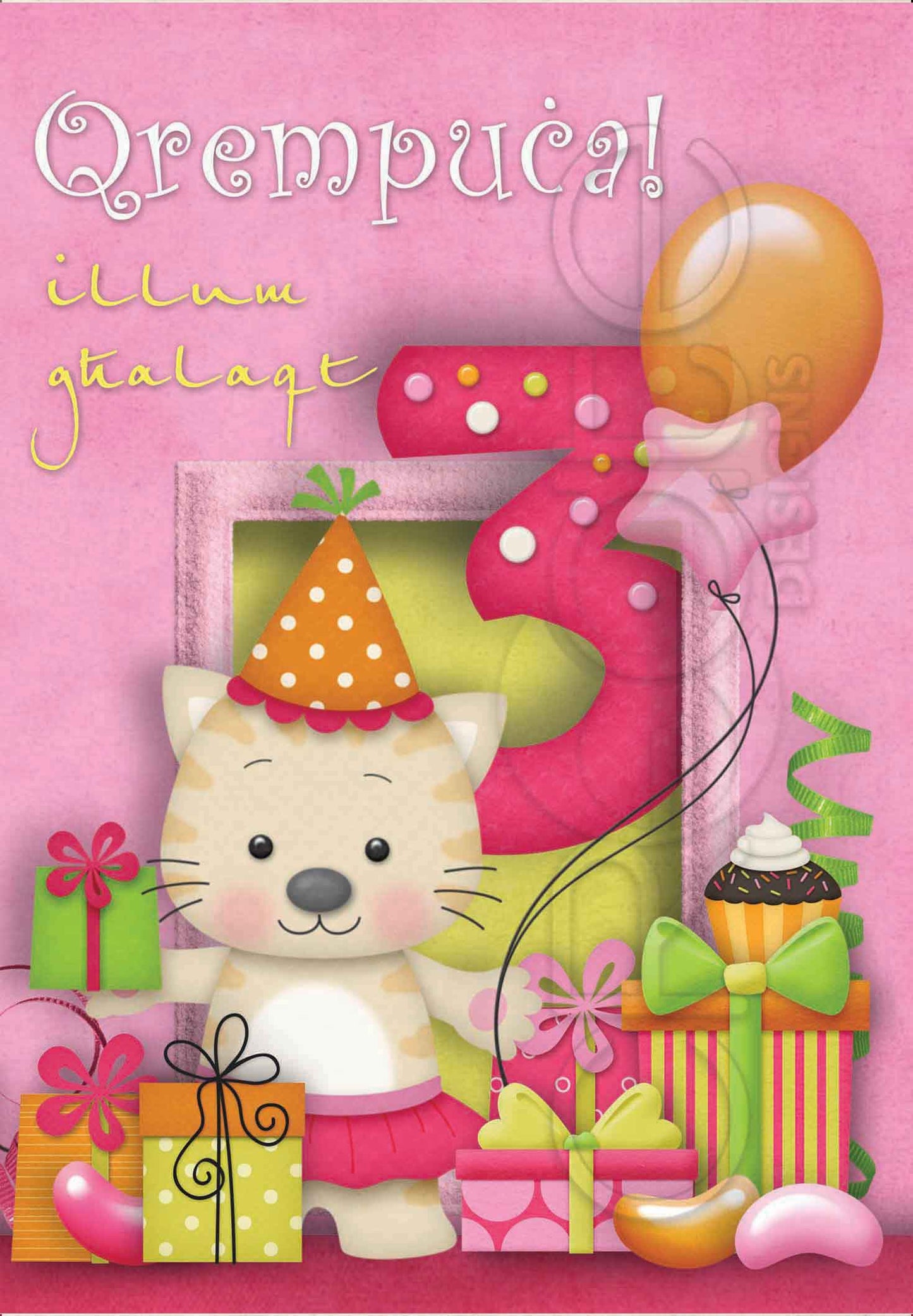 Kartolina għall-tifla ta' tlett snin