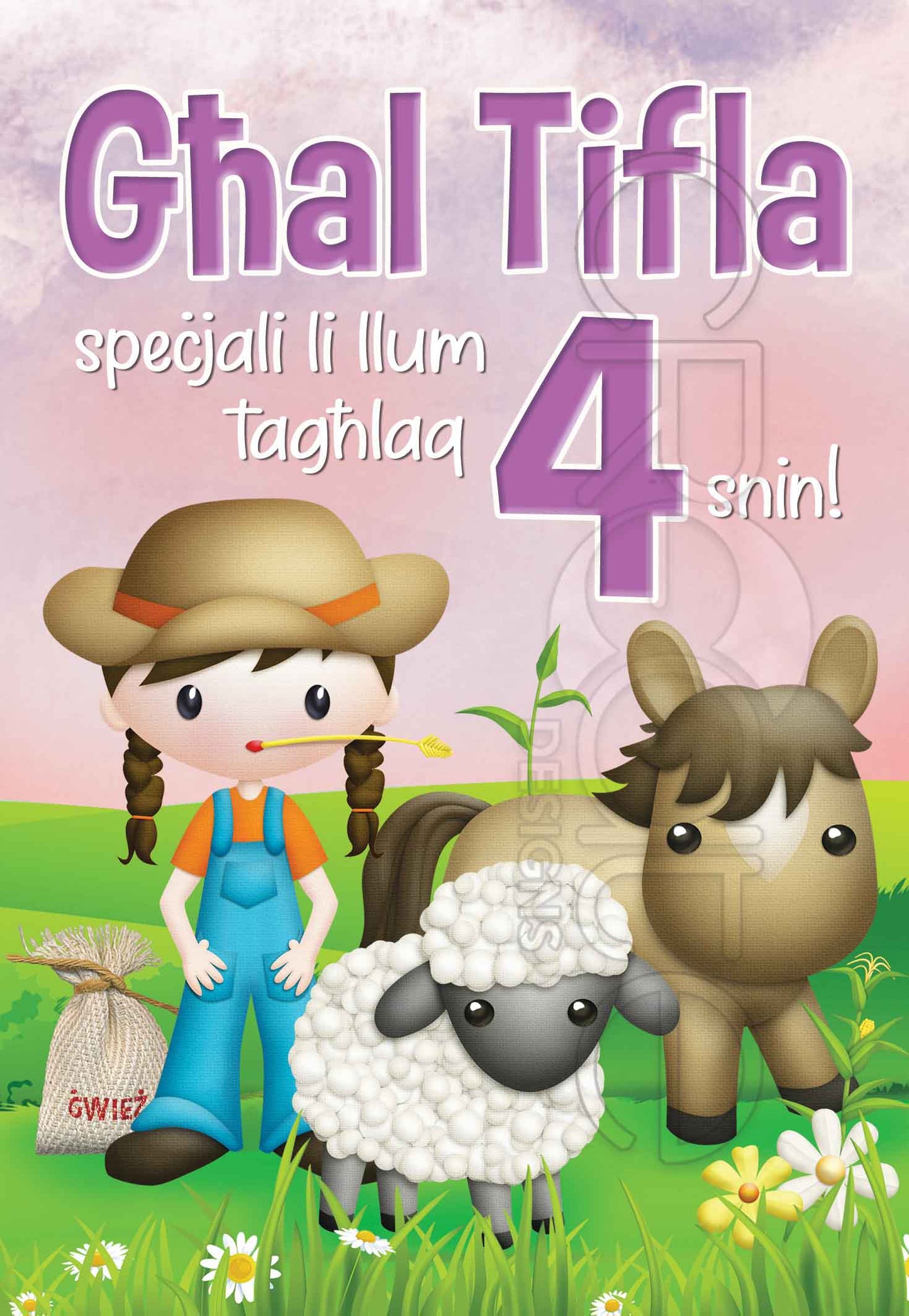 Birthday Card for a 4-year-old girl