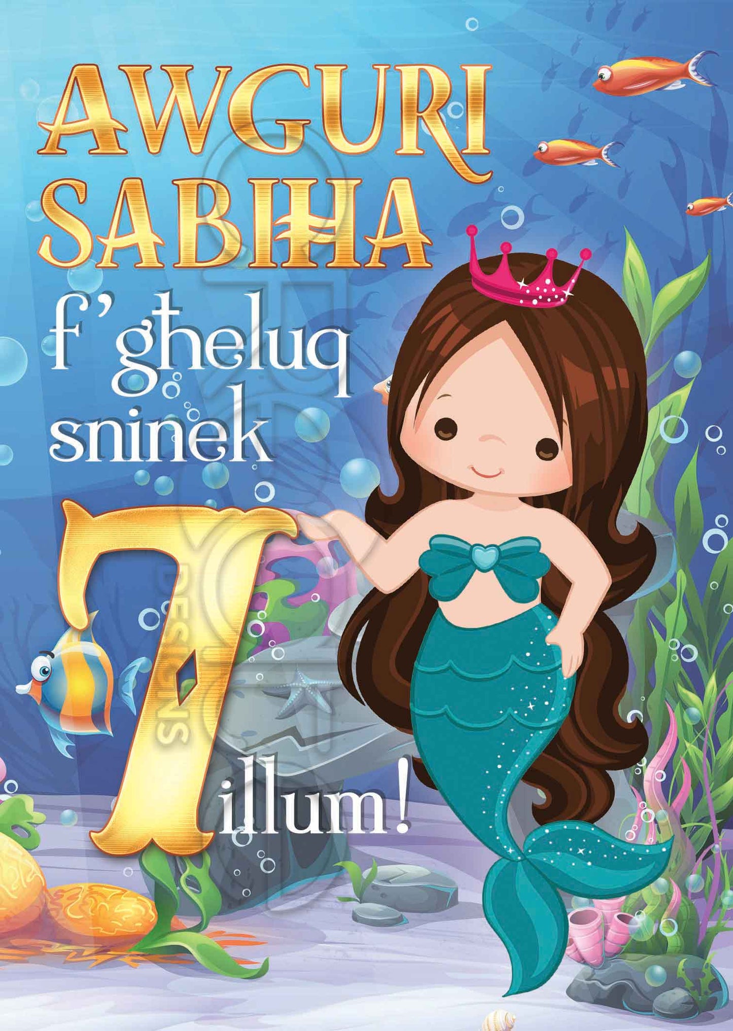 Kartolina għall-tifla ta' sebgħa snin