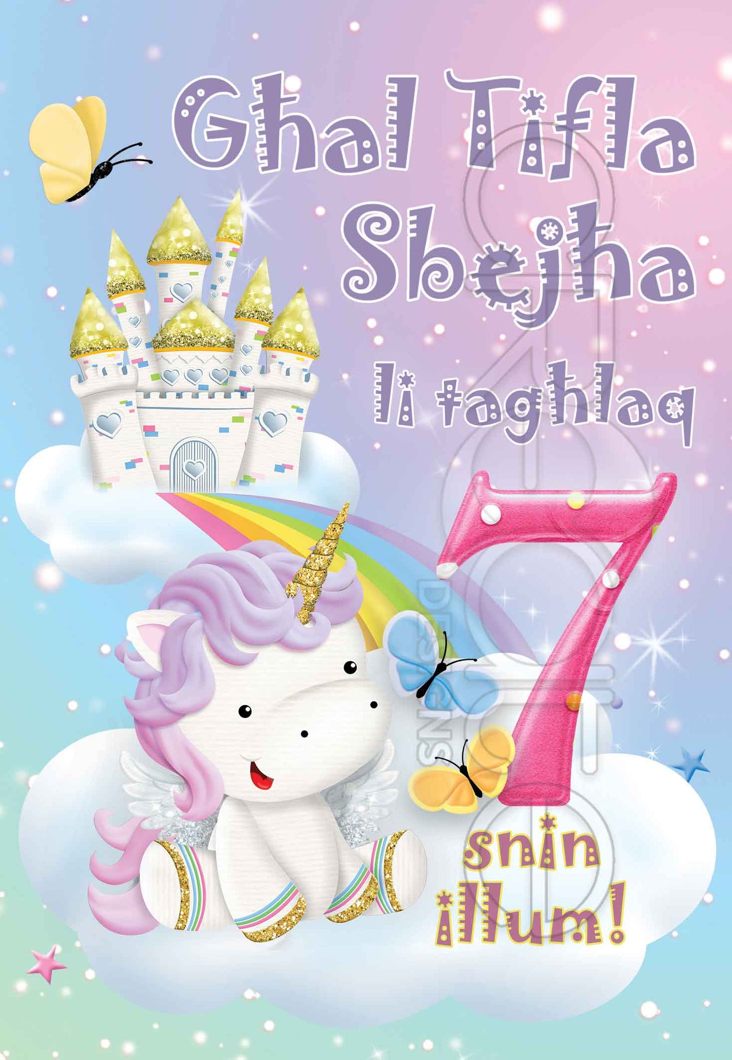 Kartolina f'għeluq is-7 sena ta' Tifla