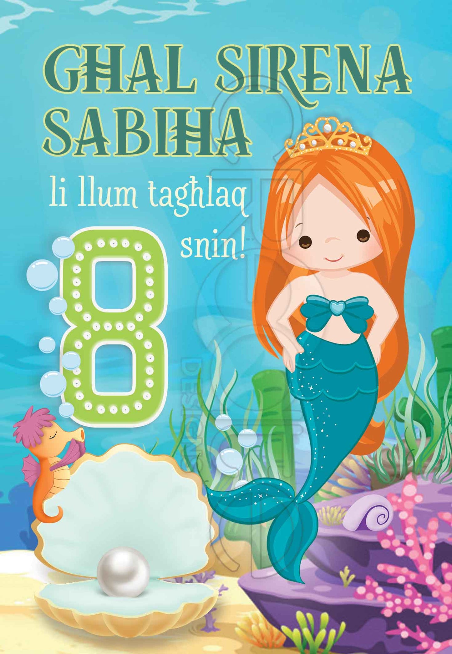 Birthday Card for an 8-year-old girl