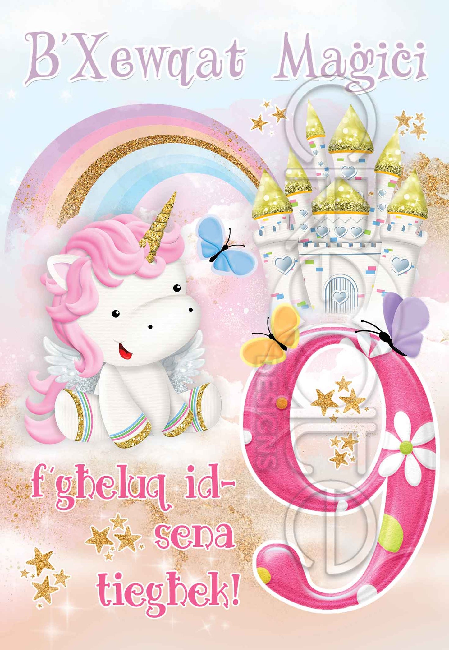 Birthday Card for a 9-year-old girl