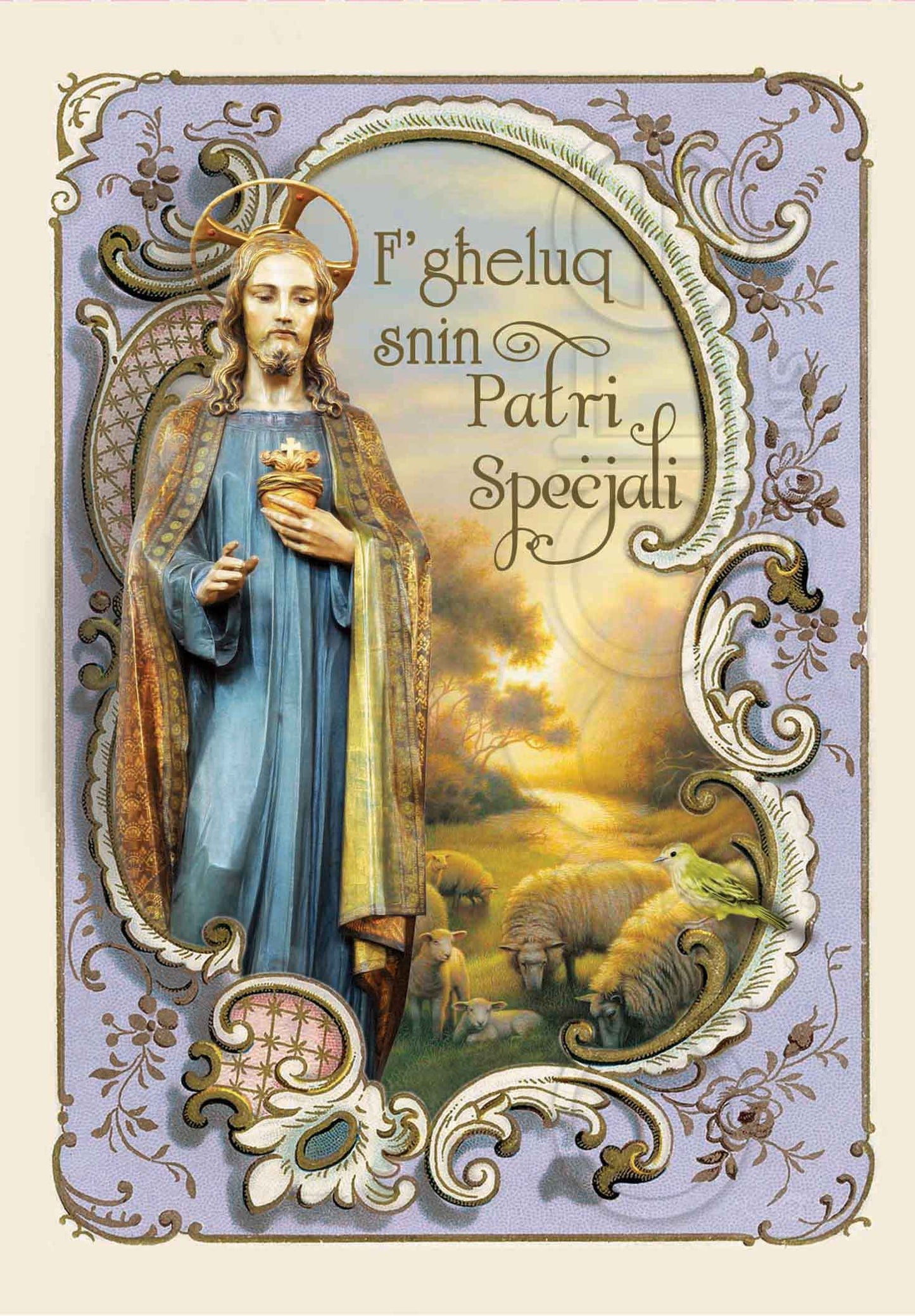 Birthday Card for a monk (with the heart of Jesus)