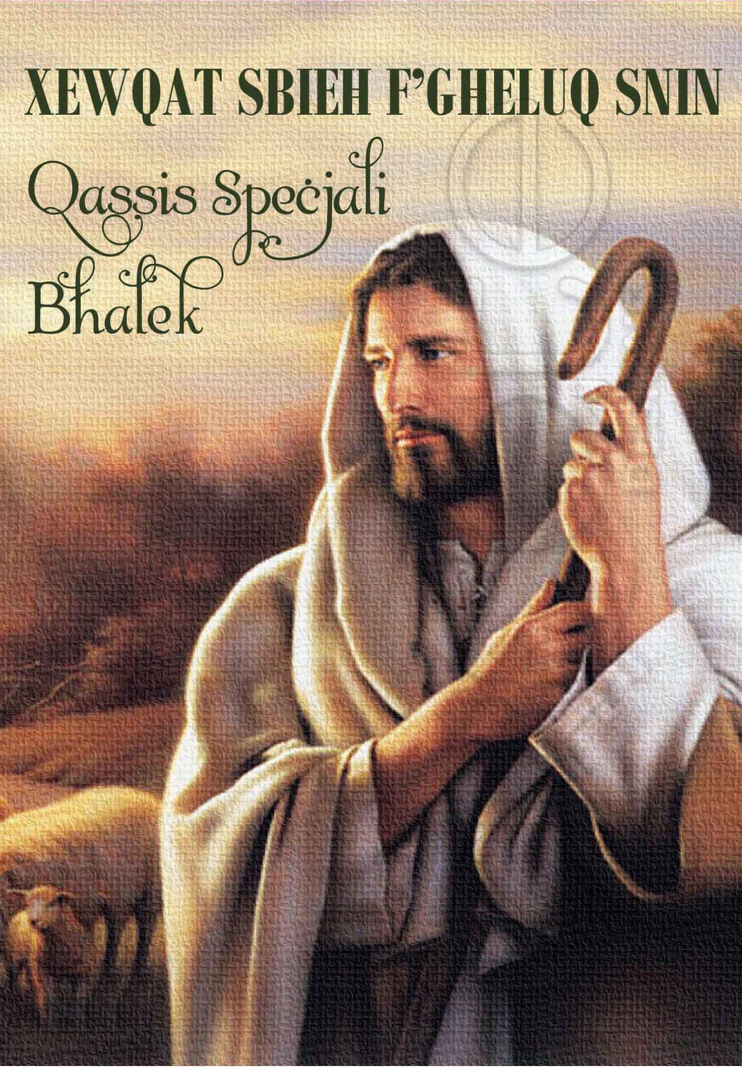 Birthday Card for a priest (with a good shepherd standing)