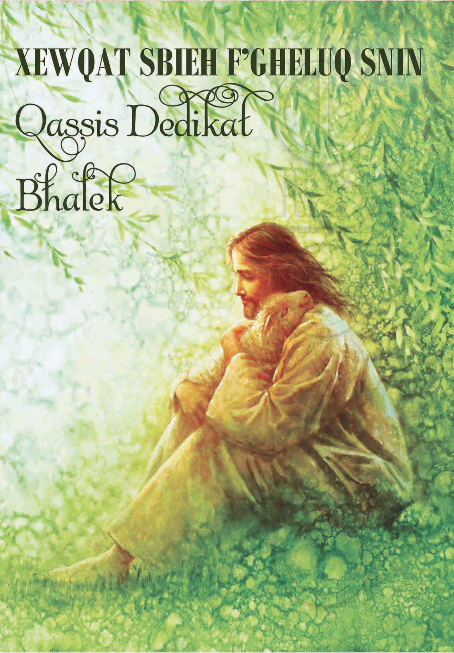 Birthday Card for a priest (with the good shepherd)