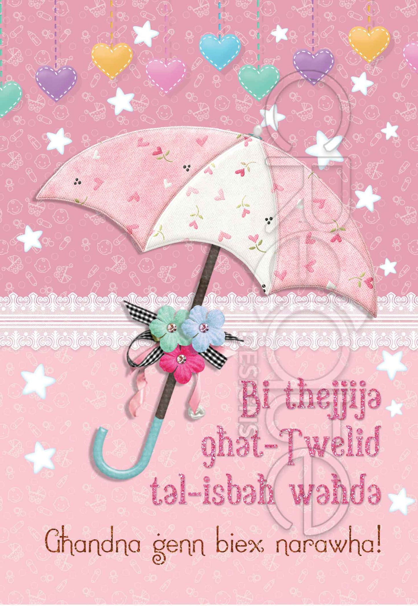 Kartolina tal-Baby Shower bil-Malti (Tifla)