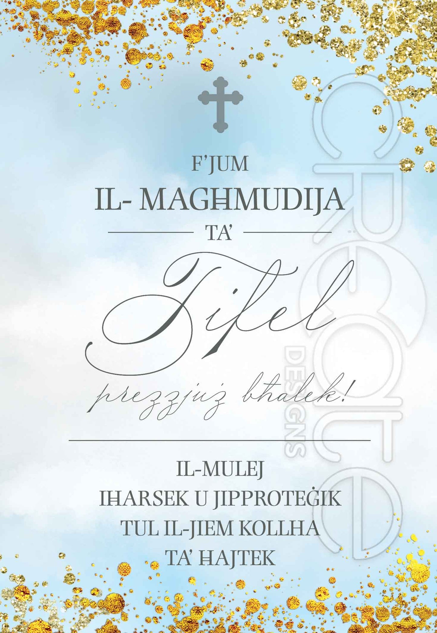 Kartolina tal-Magħmudija għall-Tifel fuq sfond ta' sema ċelesti bid-deheb