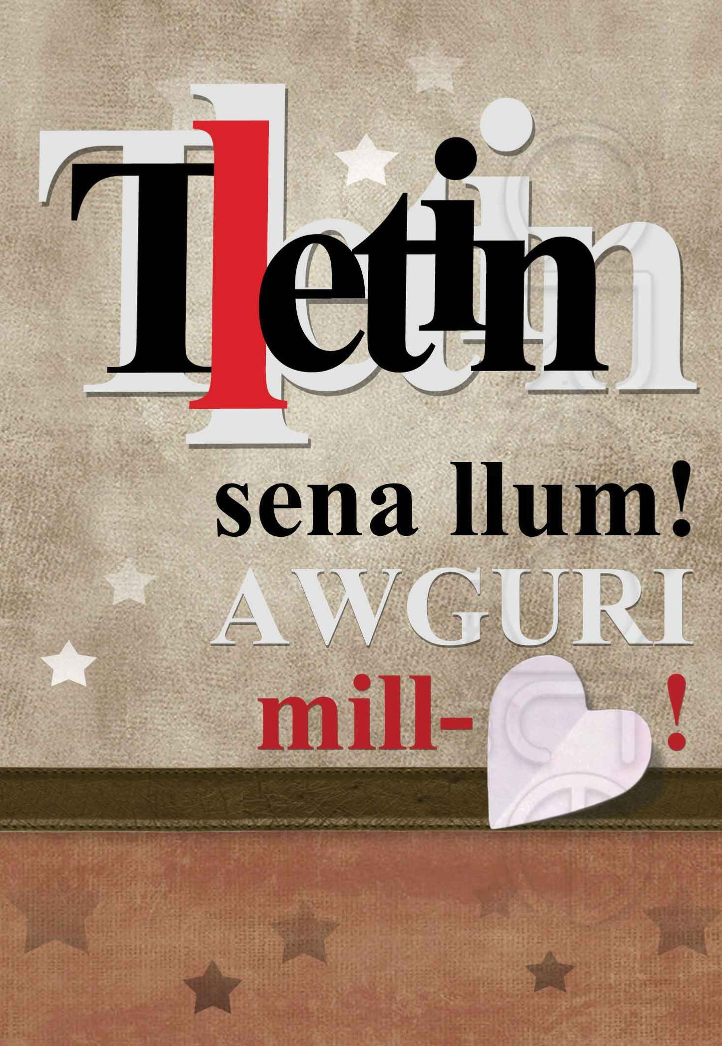 Birthday Card for a man or woman on the thirty year (30)