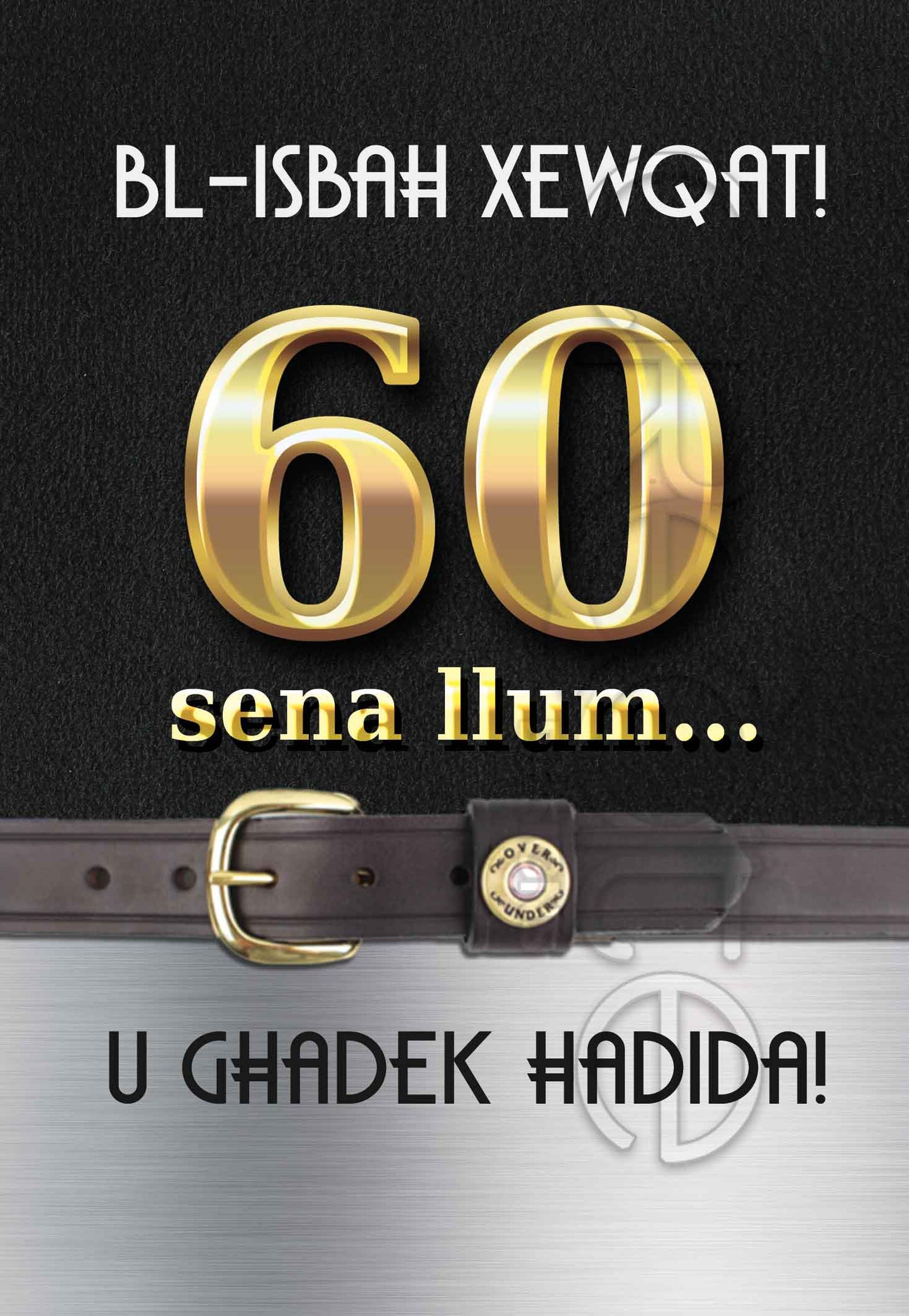 Kartolina għall-Raġel f'għeluq is-sittin sena (60)