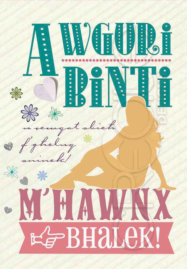 Birthday Card for your daughter