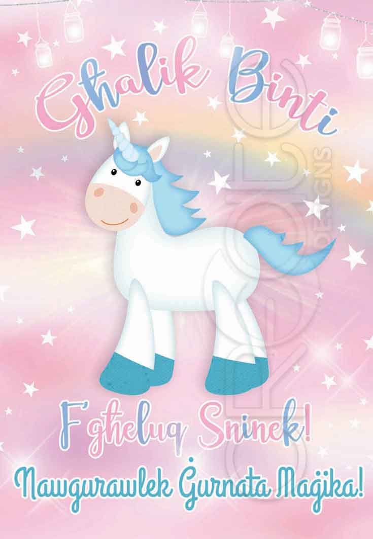 Birthday Card for your young daughter