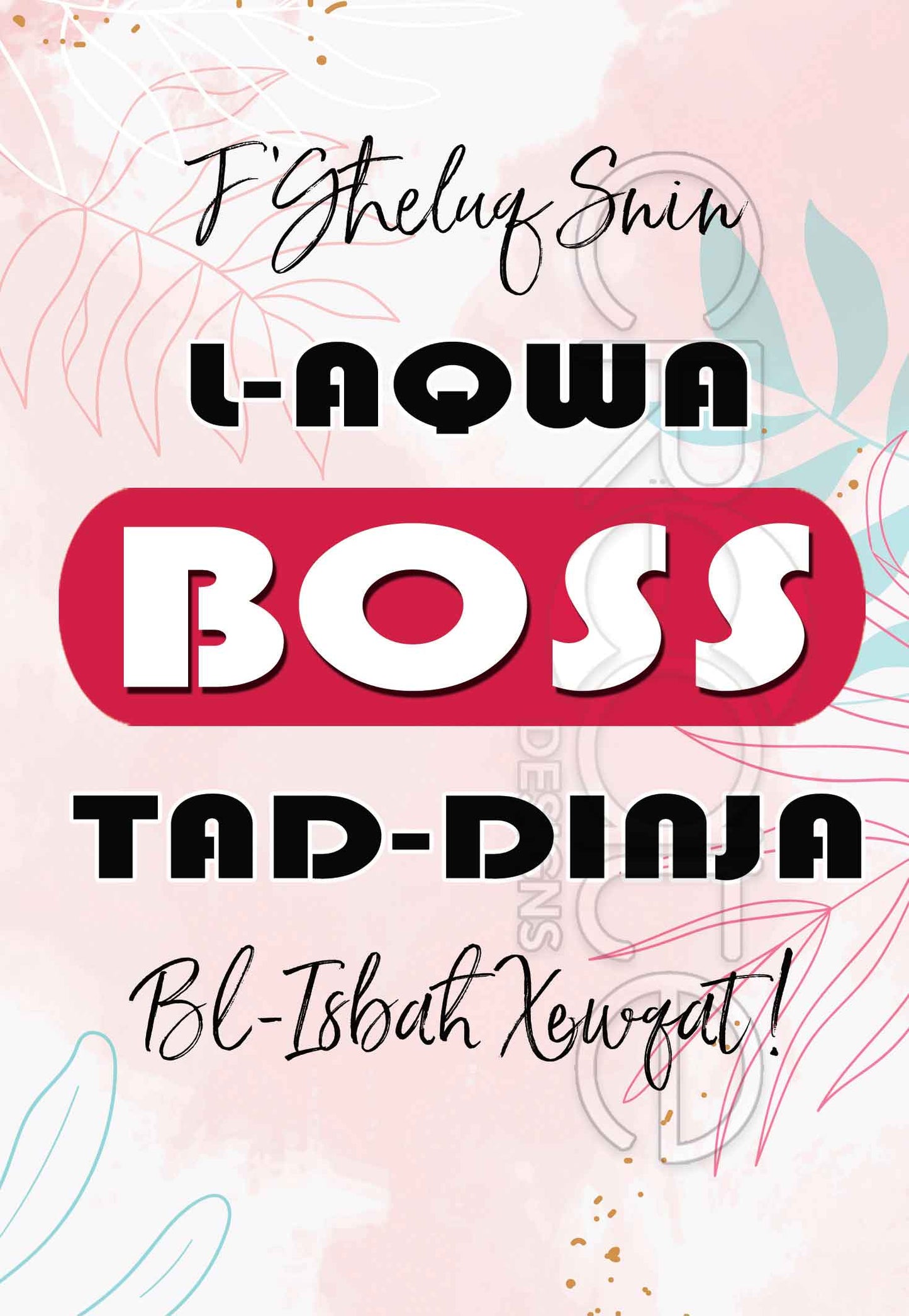 Kartolina f'għeluq snin l-Imgħallma (Boss)