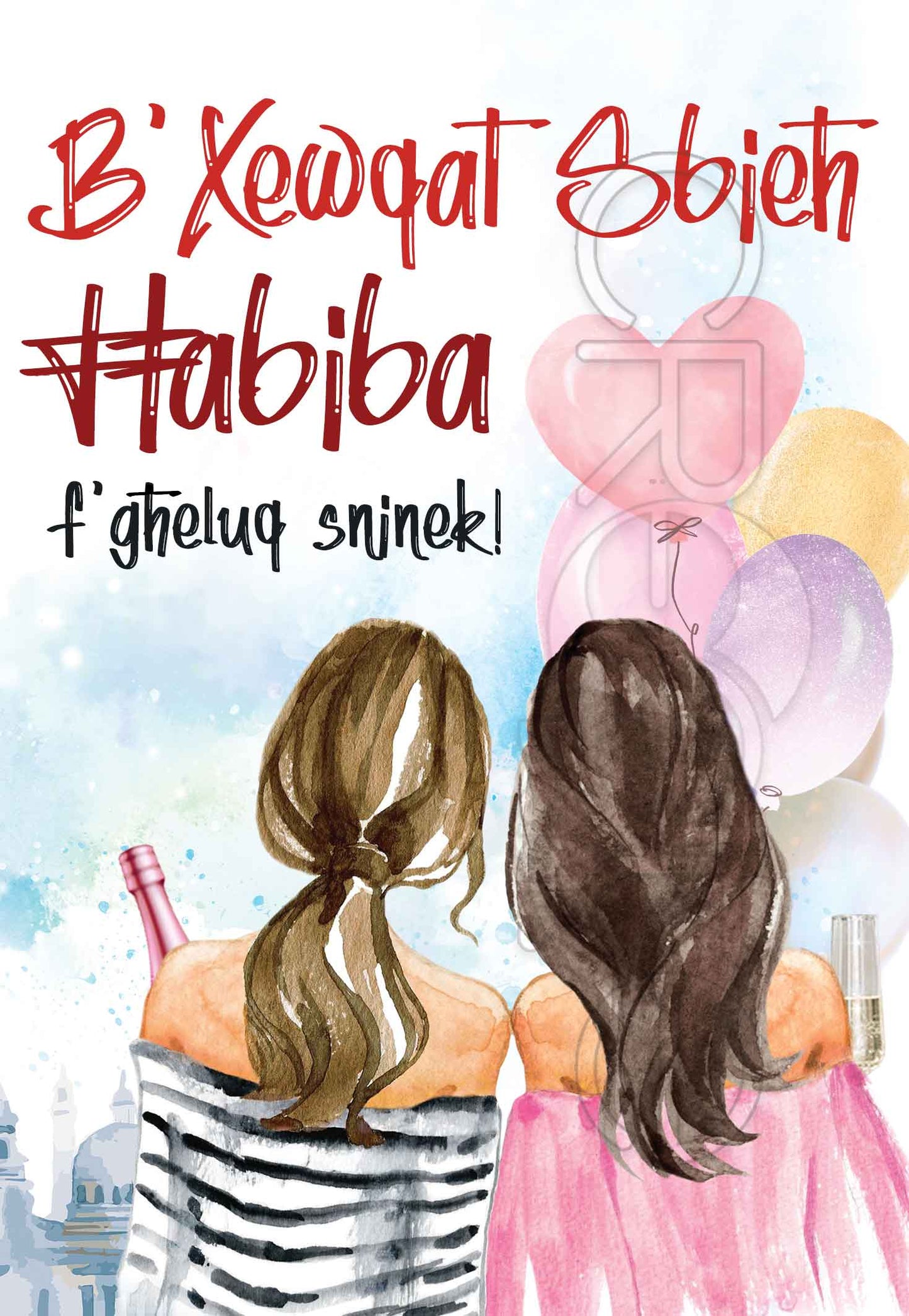 Birthday Card for your friend (female)