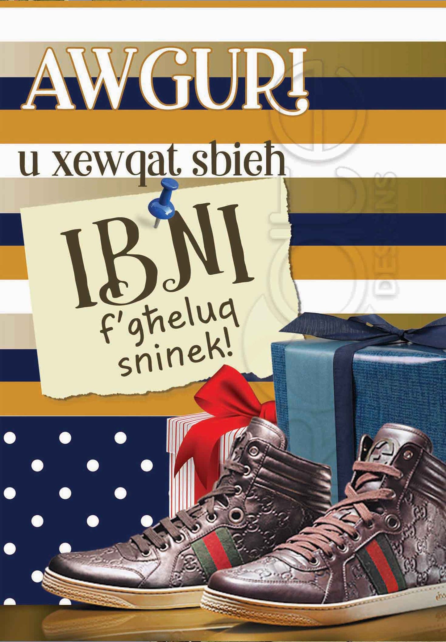 Birthday Card for your son