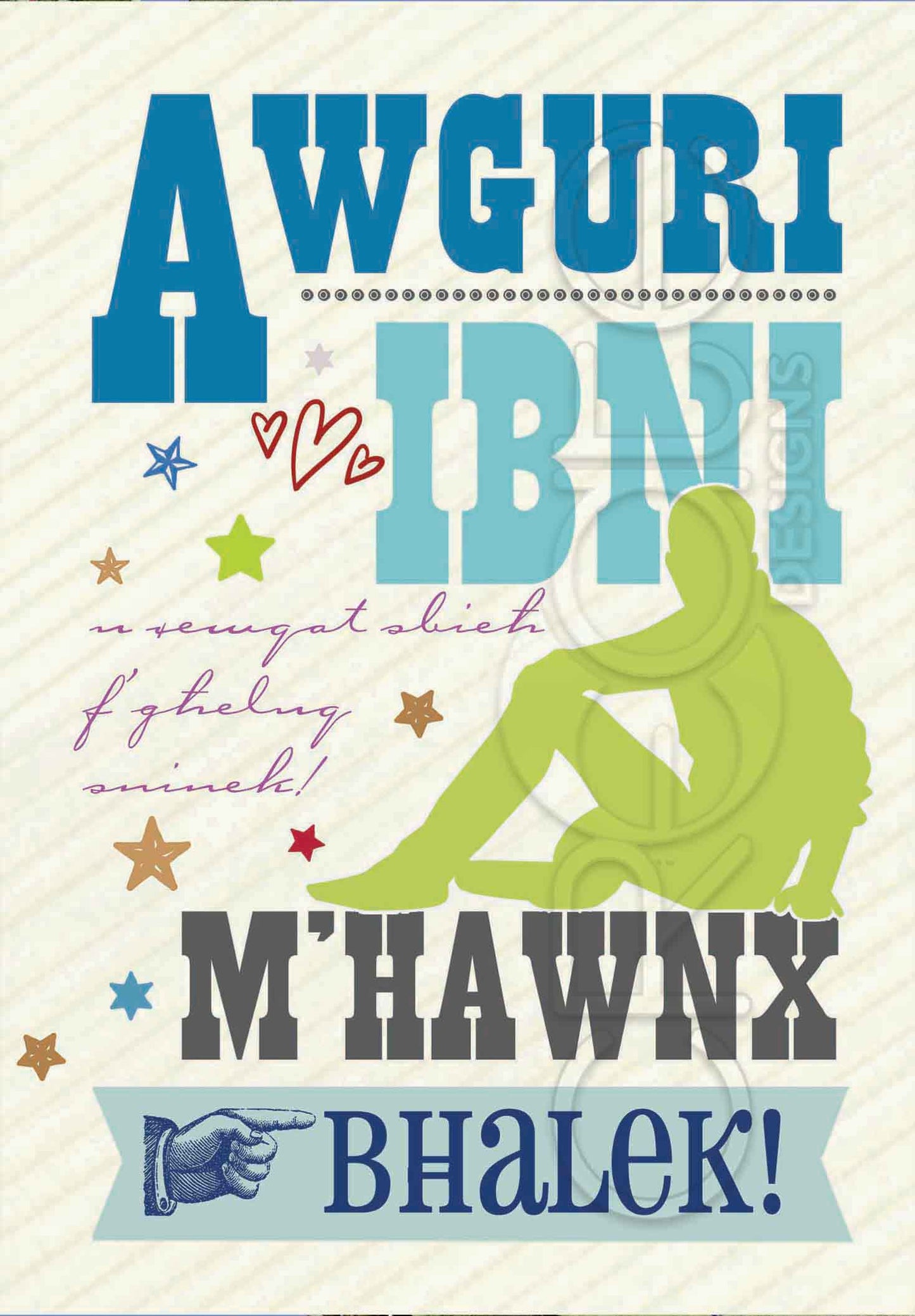 Birthday Card for your son