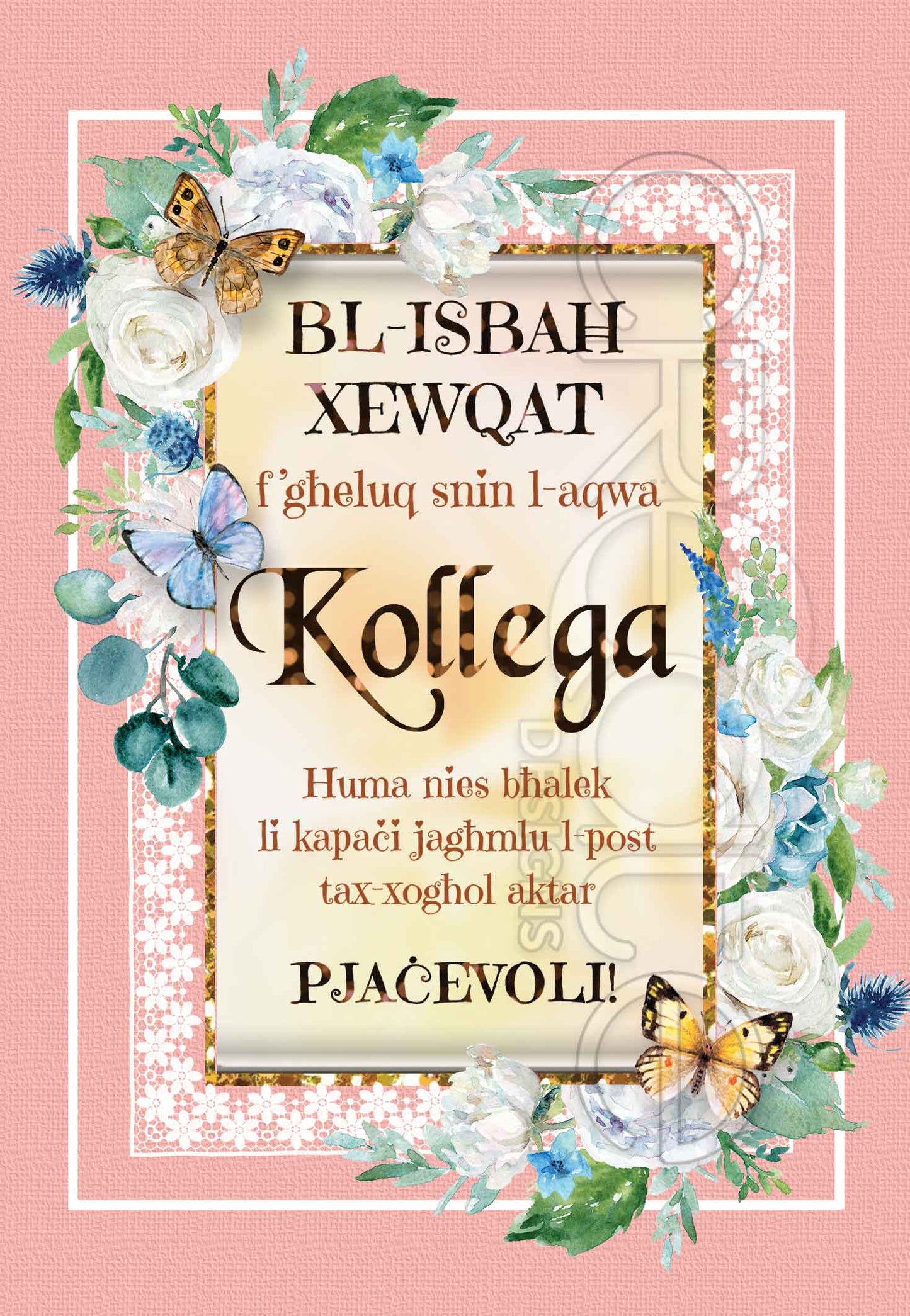 Birthday Card for the best female colleague