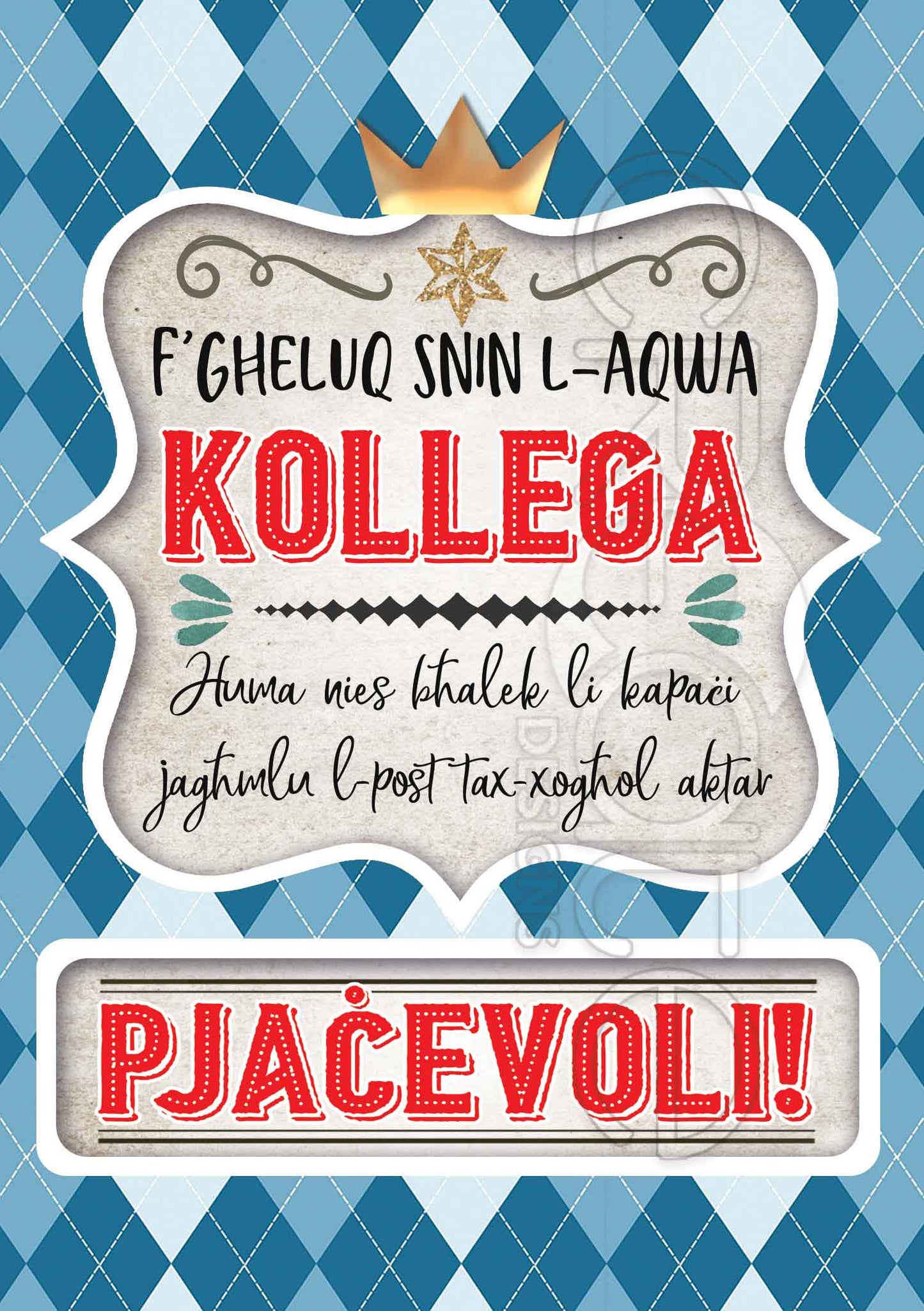 Birthday Card for the best man's colleague