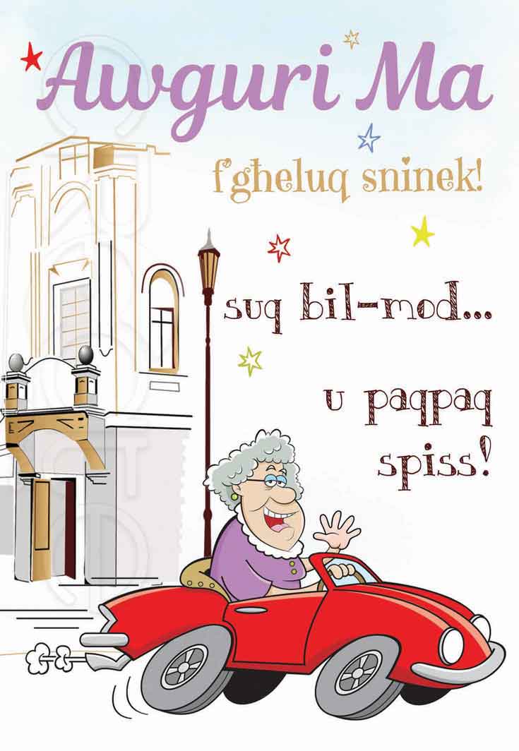 Birthday Card for your mother (comic)