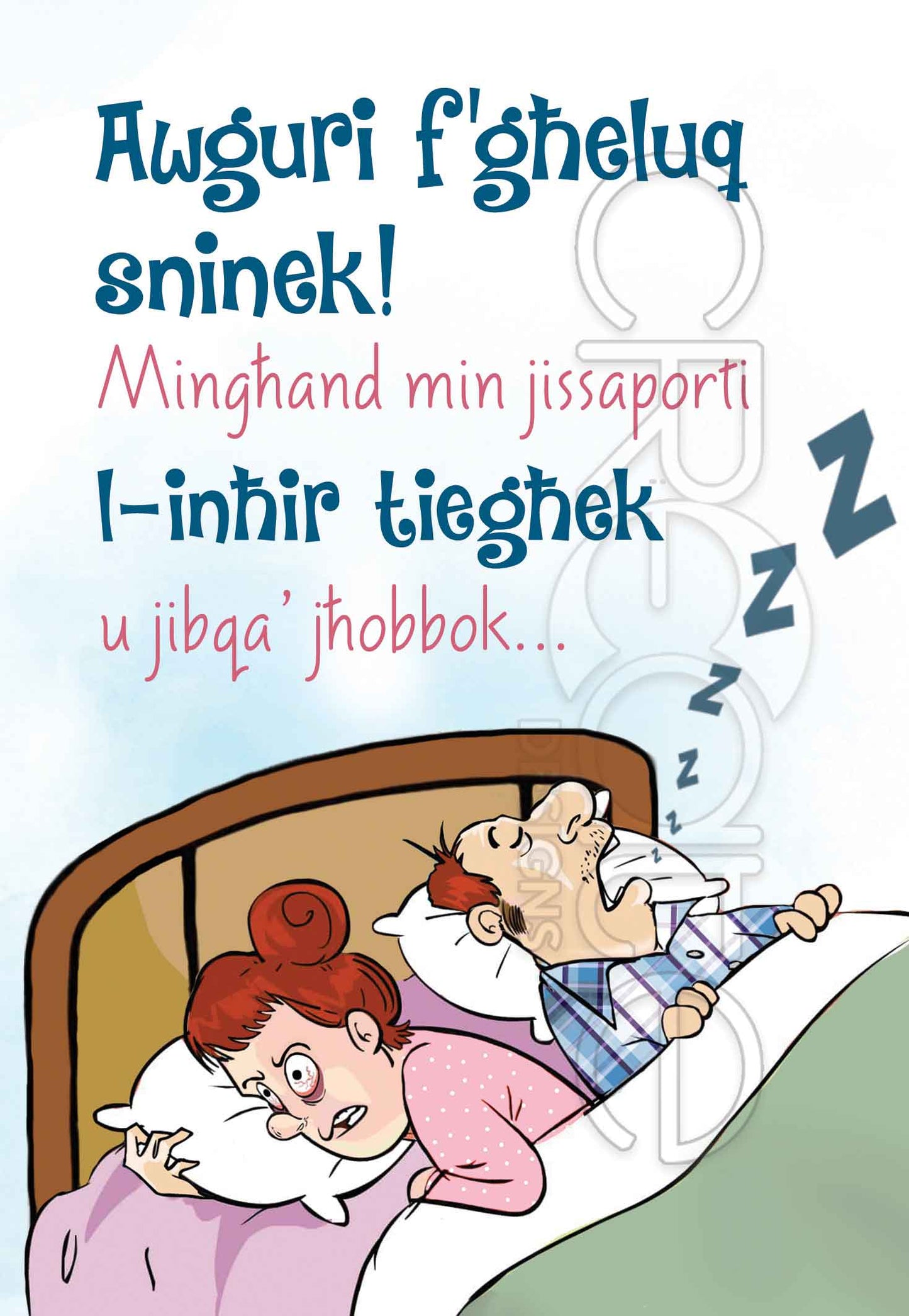 Birthday Card for a man (Comic Snoring)