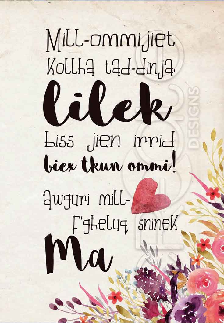 Birthday Card for your mother (with words with words)