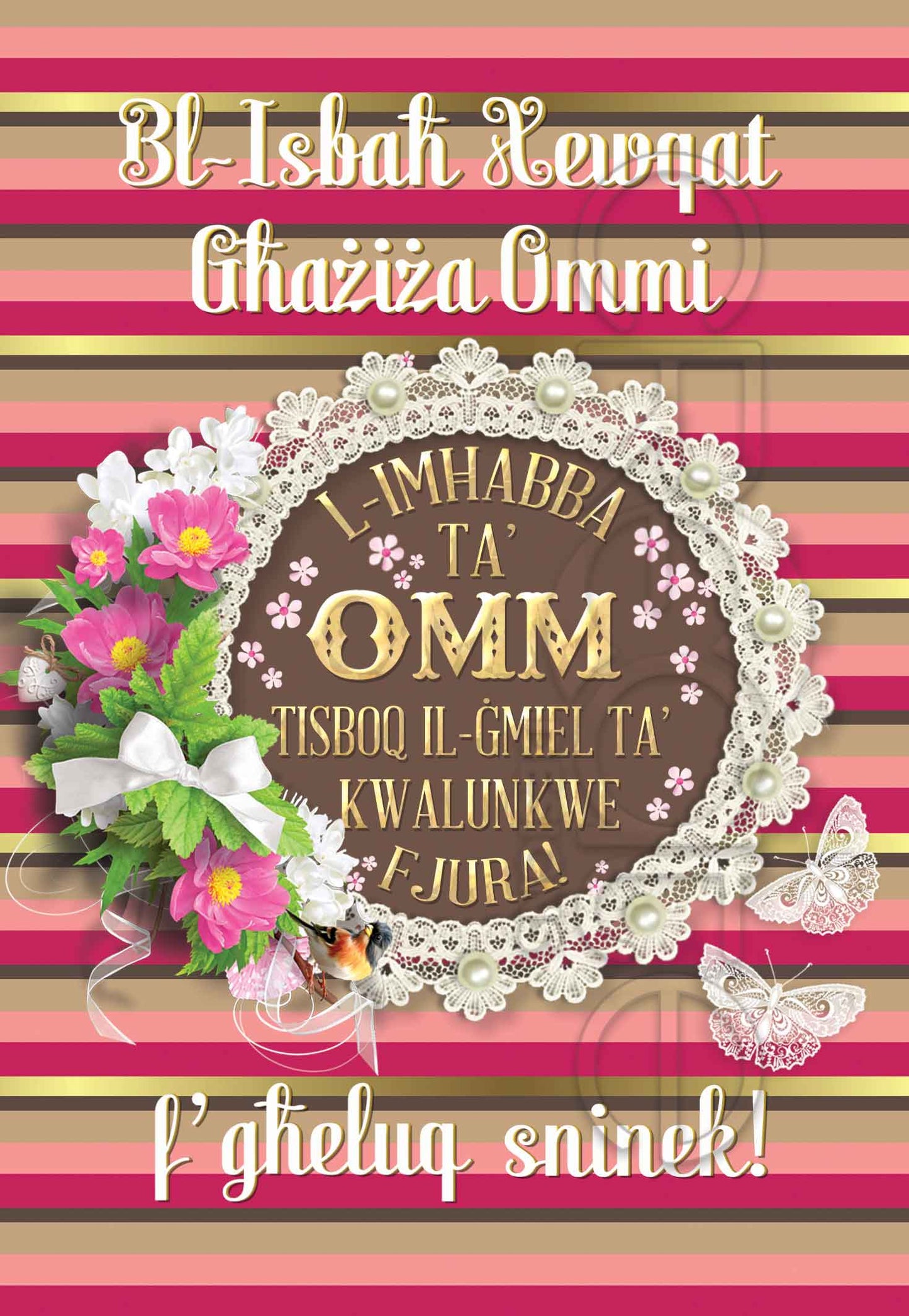 Kartolina għall-Ommok f'għeluq bil-frame tal-bizzilla u bir-rigi fl-isfond