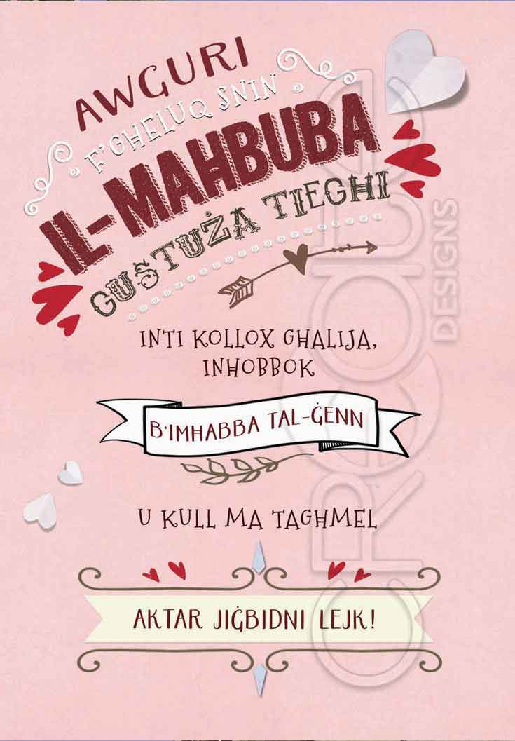 Kartolina għall-Maħbuba f'għeluq sninha