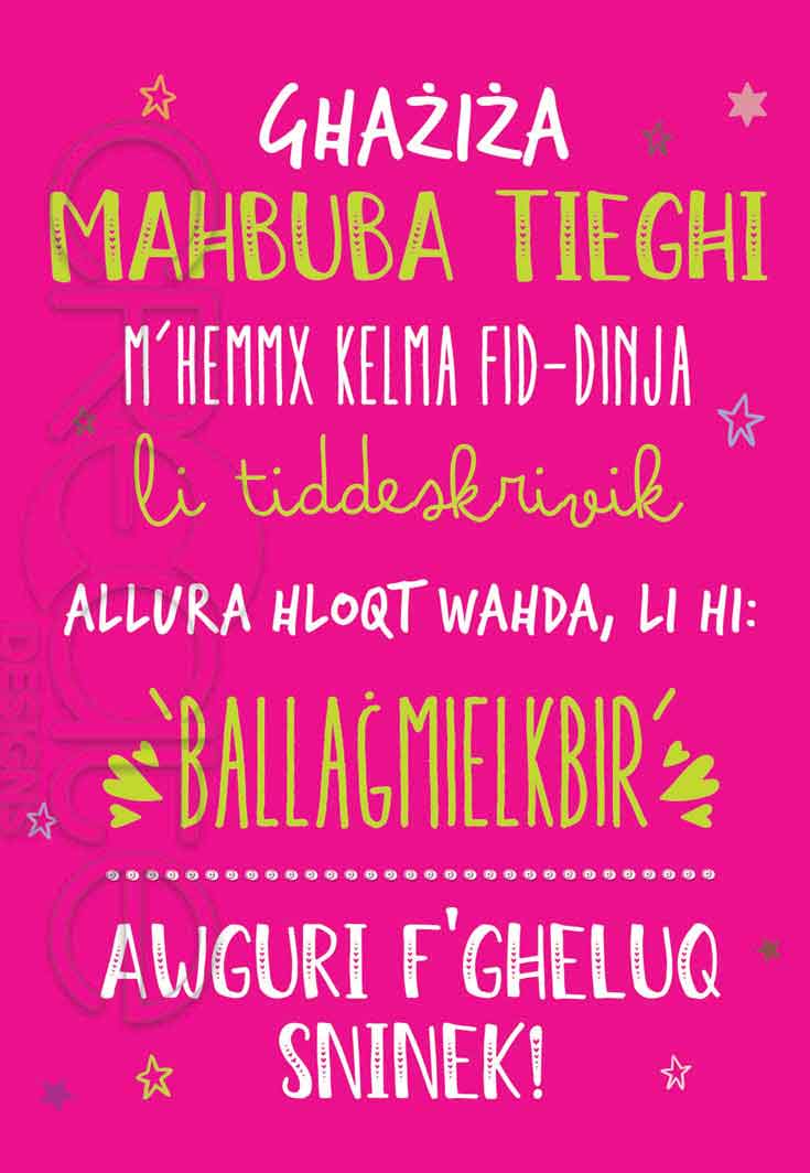 Kartolina għall-Maħbuba f'għeluq sninha