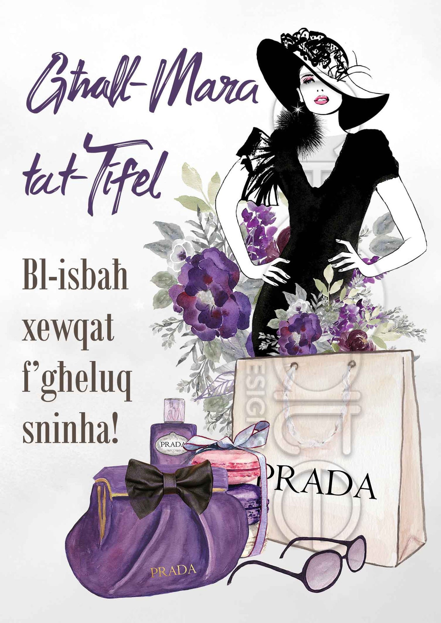 Kartolina għall-Mara tat-Tifel f'għeluq sninha