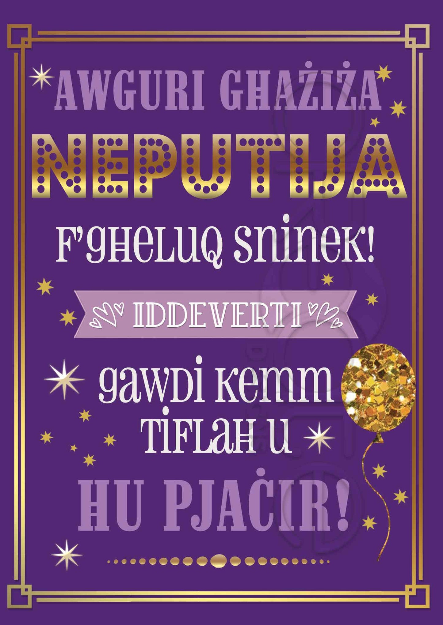 Kartolina għall-Neputija f'għeluq sninha