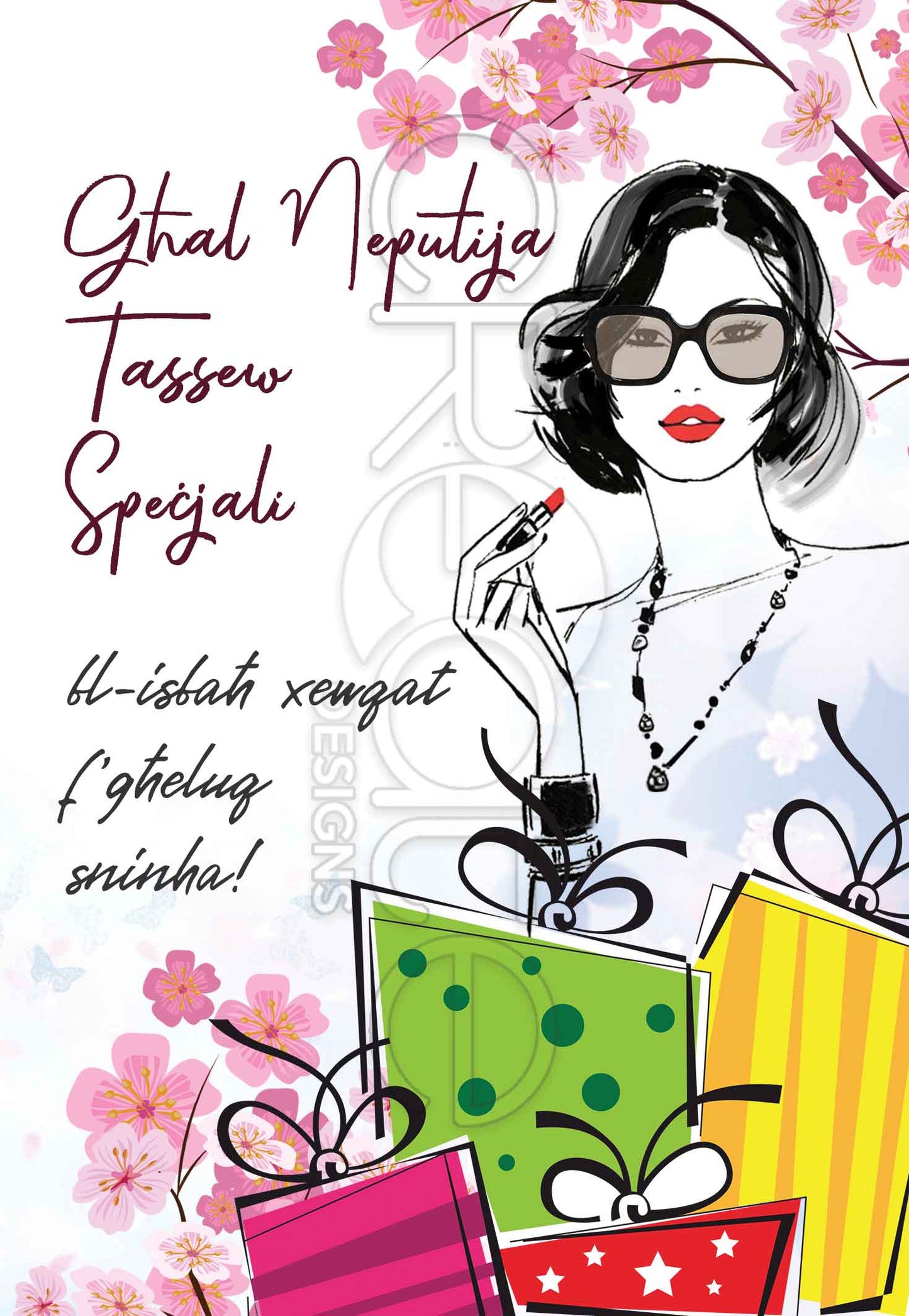 Birthday Card for Niece