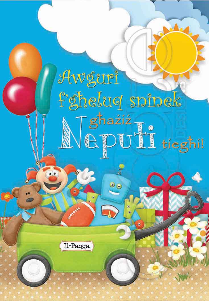 Birthday Card for a young grandson