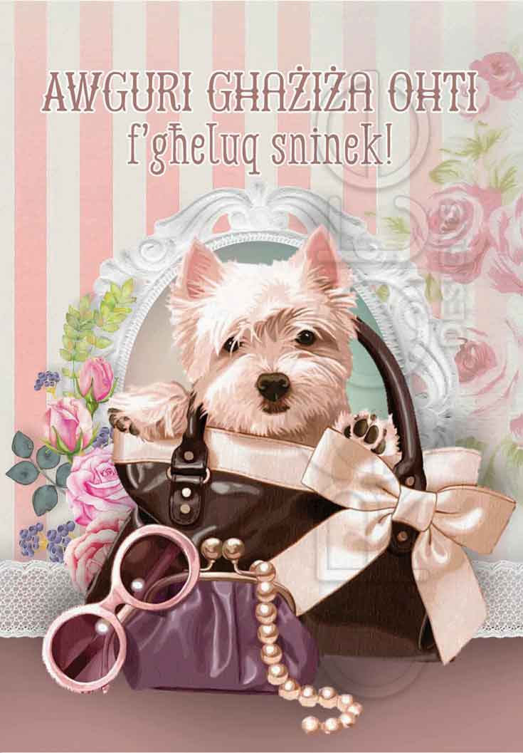 Birthday Card for your sister