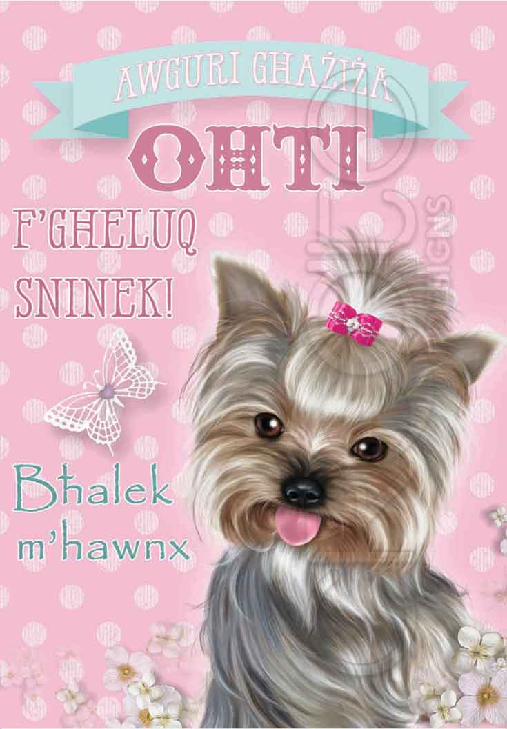 Birthday Card for your sister