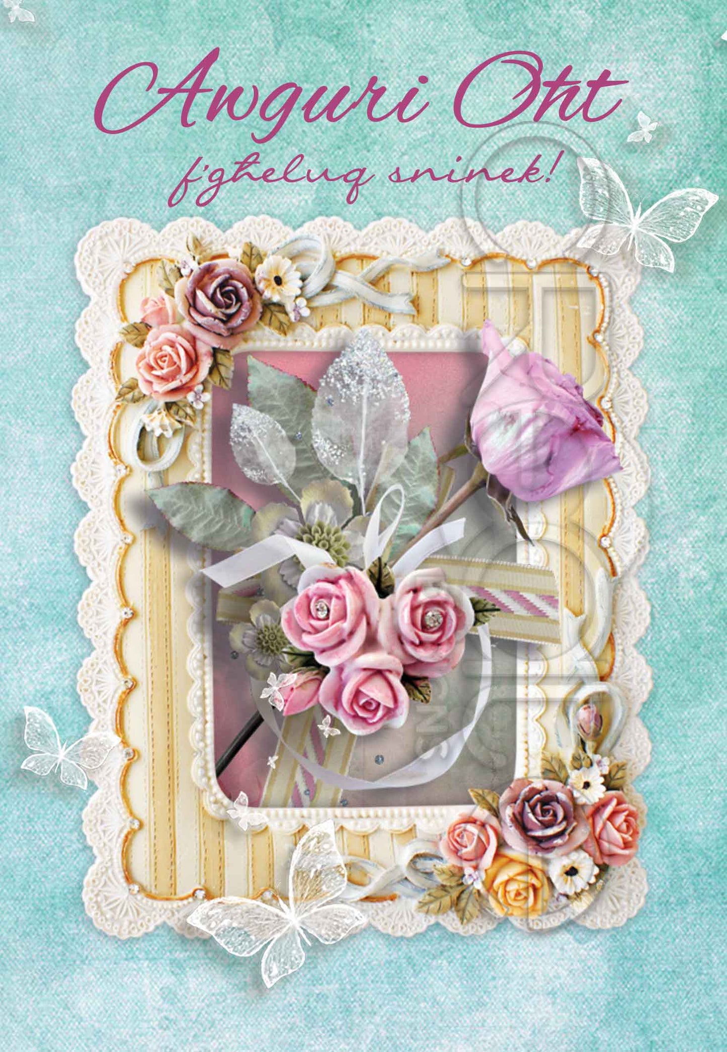 Birthday Card for your sister