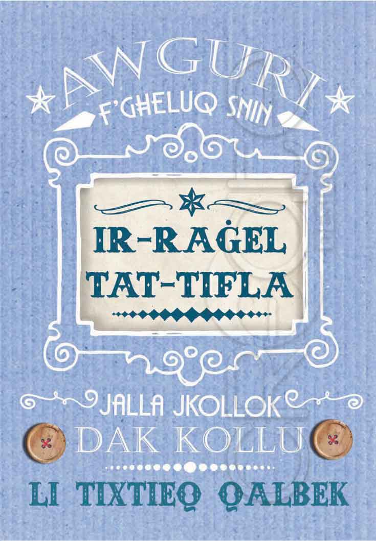 Birthday Card for your son in law