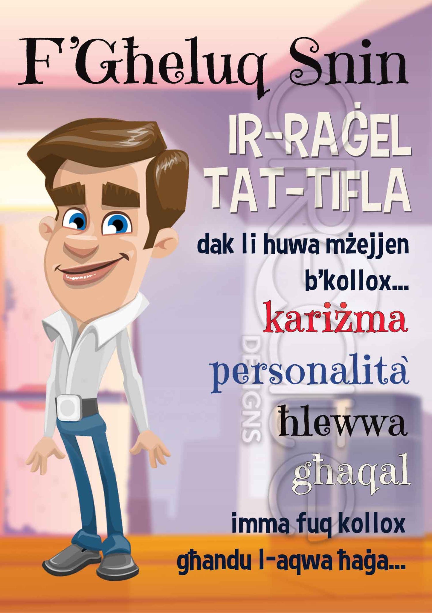 Kartolina għar-Raġel tat-Tifla f'għeluq sninu (komika)
