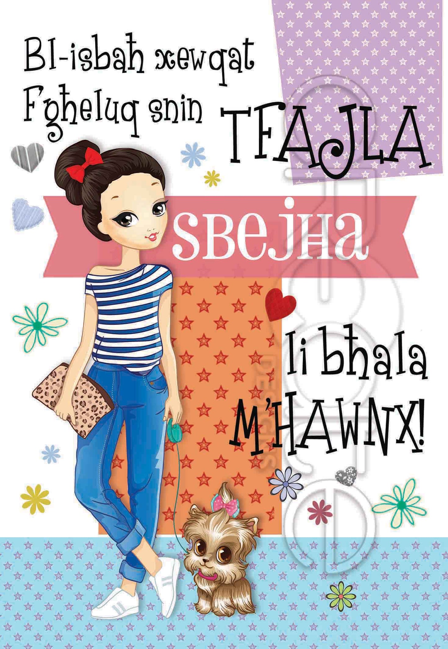 Birthday Card for a girl