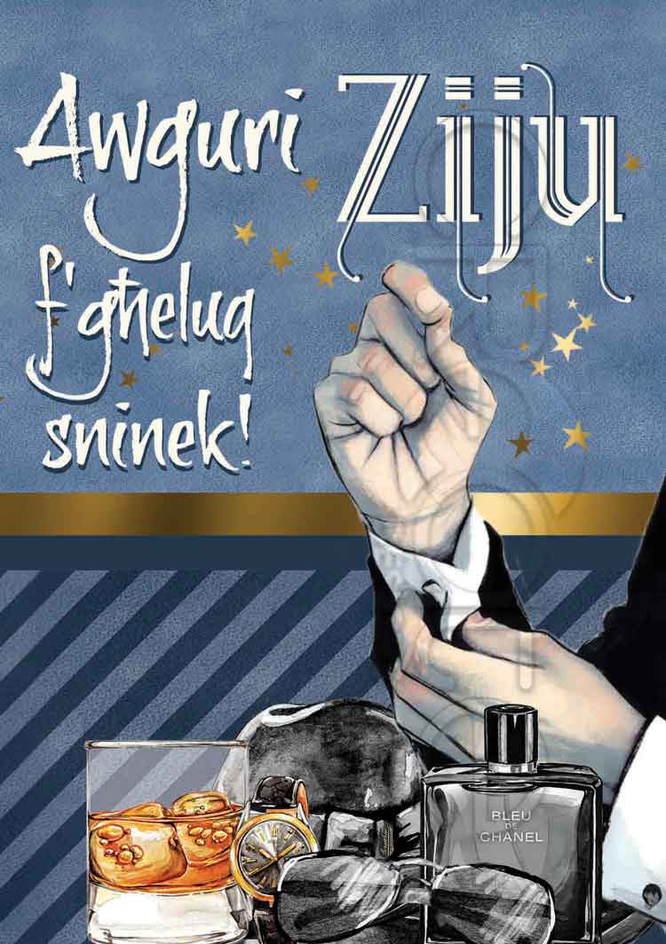 Birthday Card for your uncle