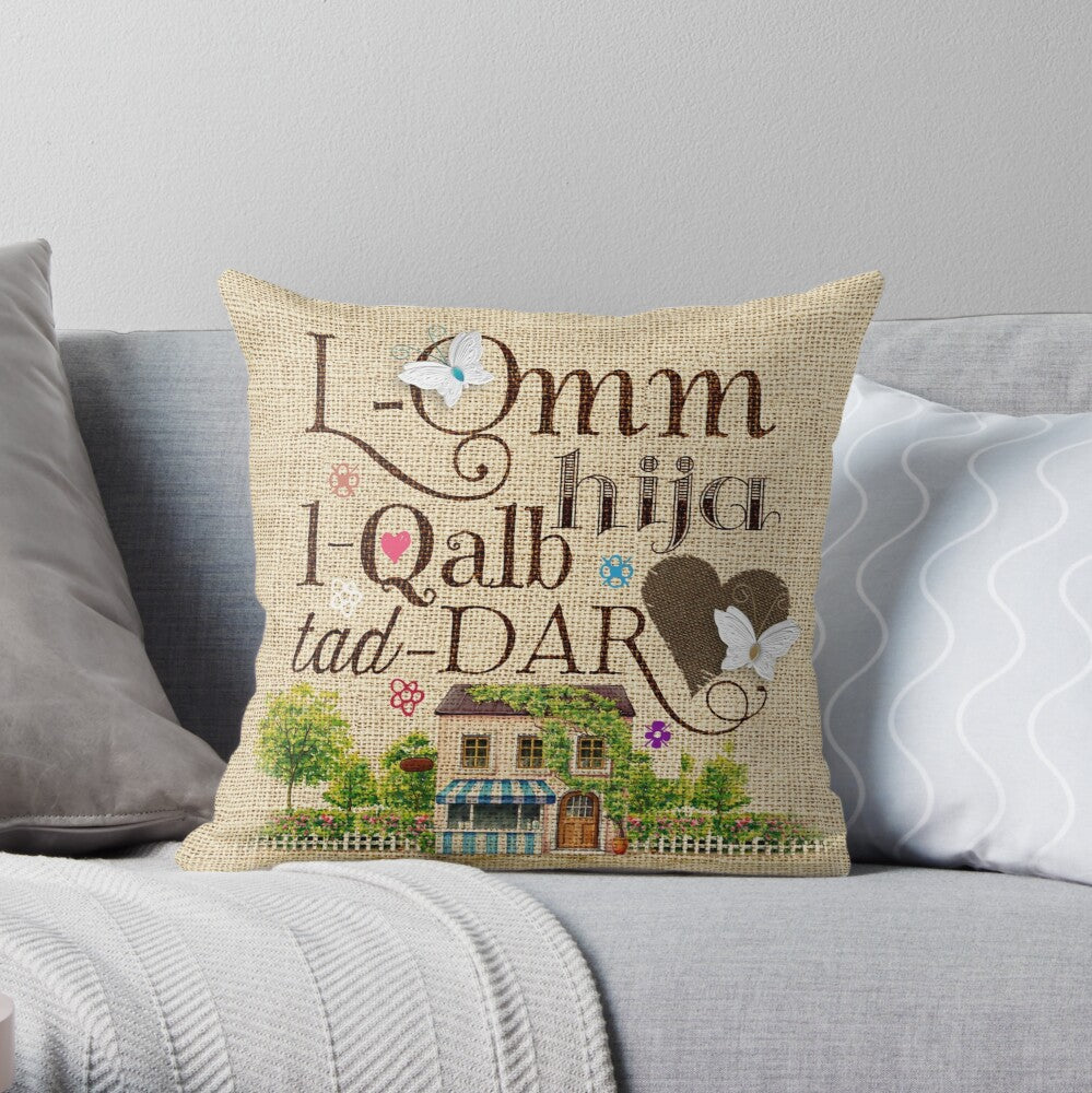 Cushion għall-Omm (L-Omm hija l-Qalb tad-dar)